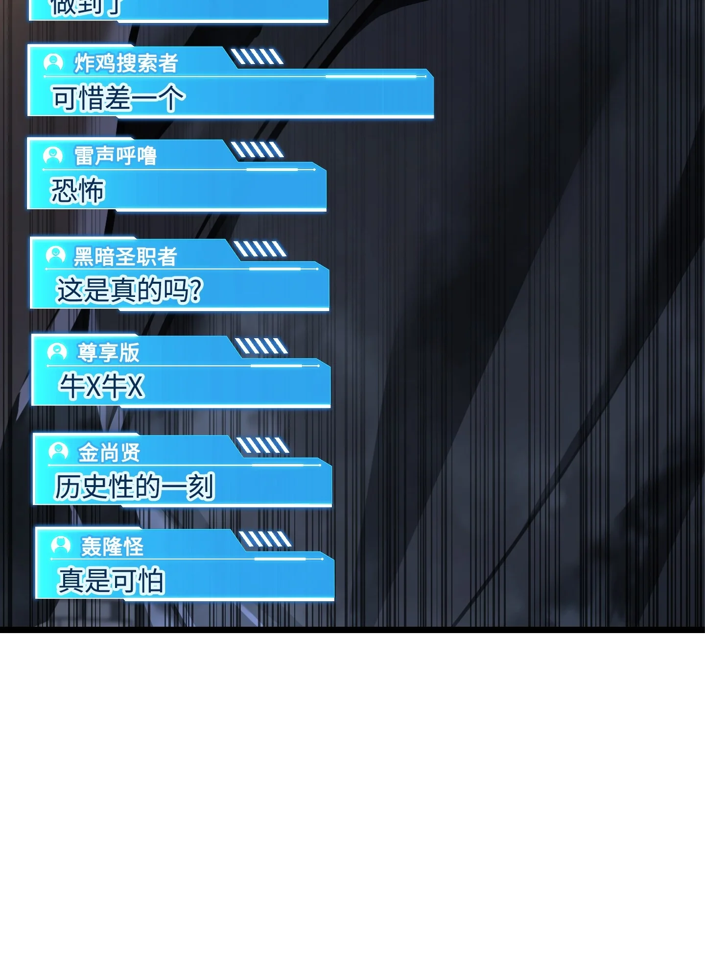 25 25 第103页