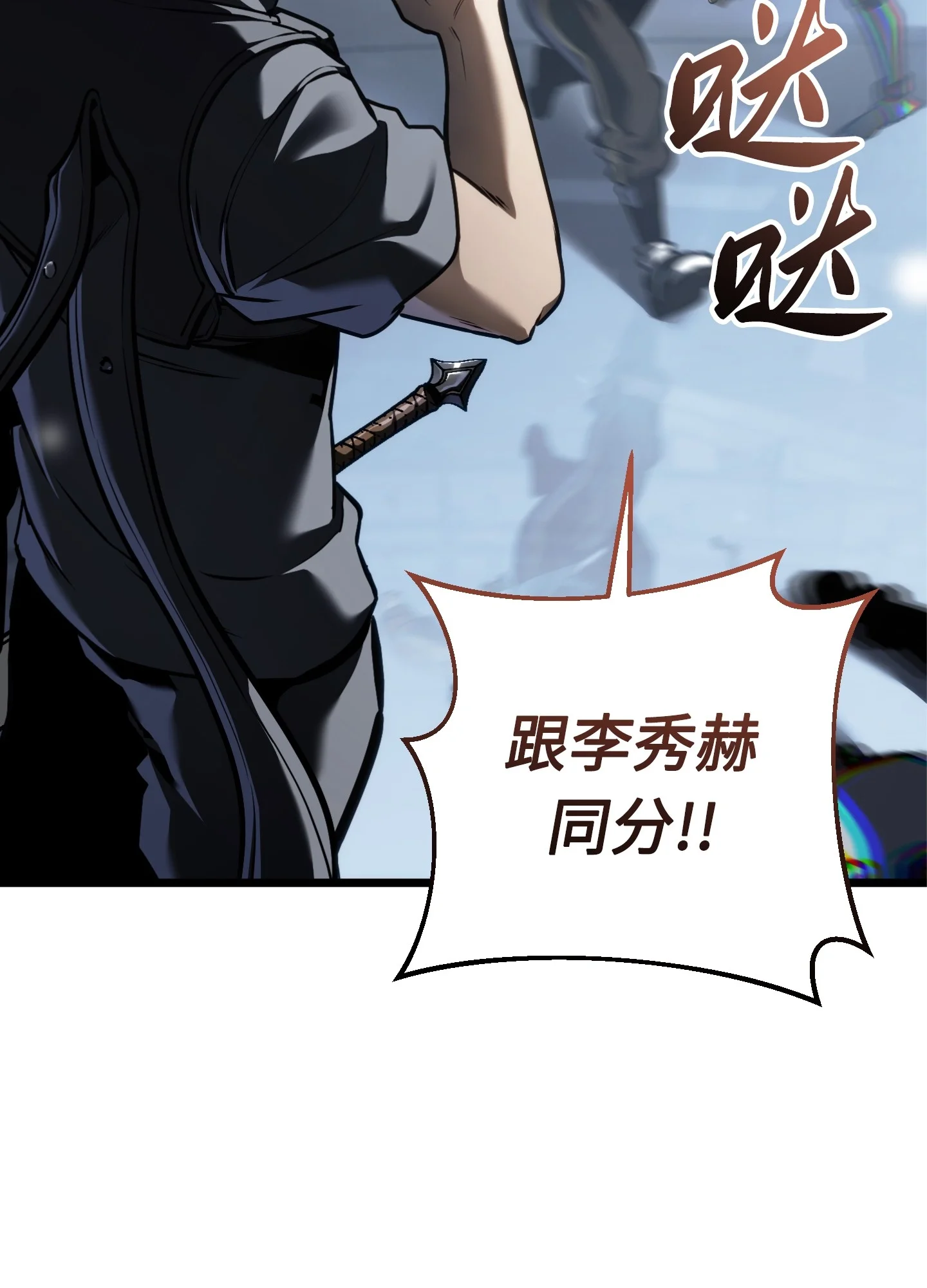 25 25 第105页
