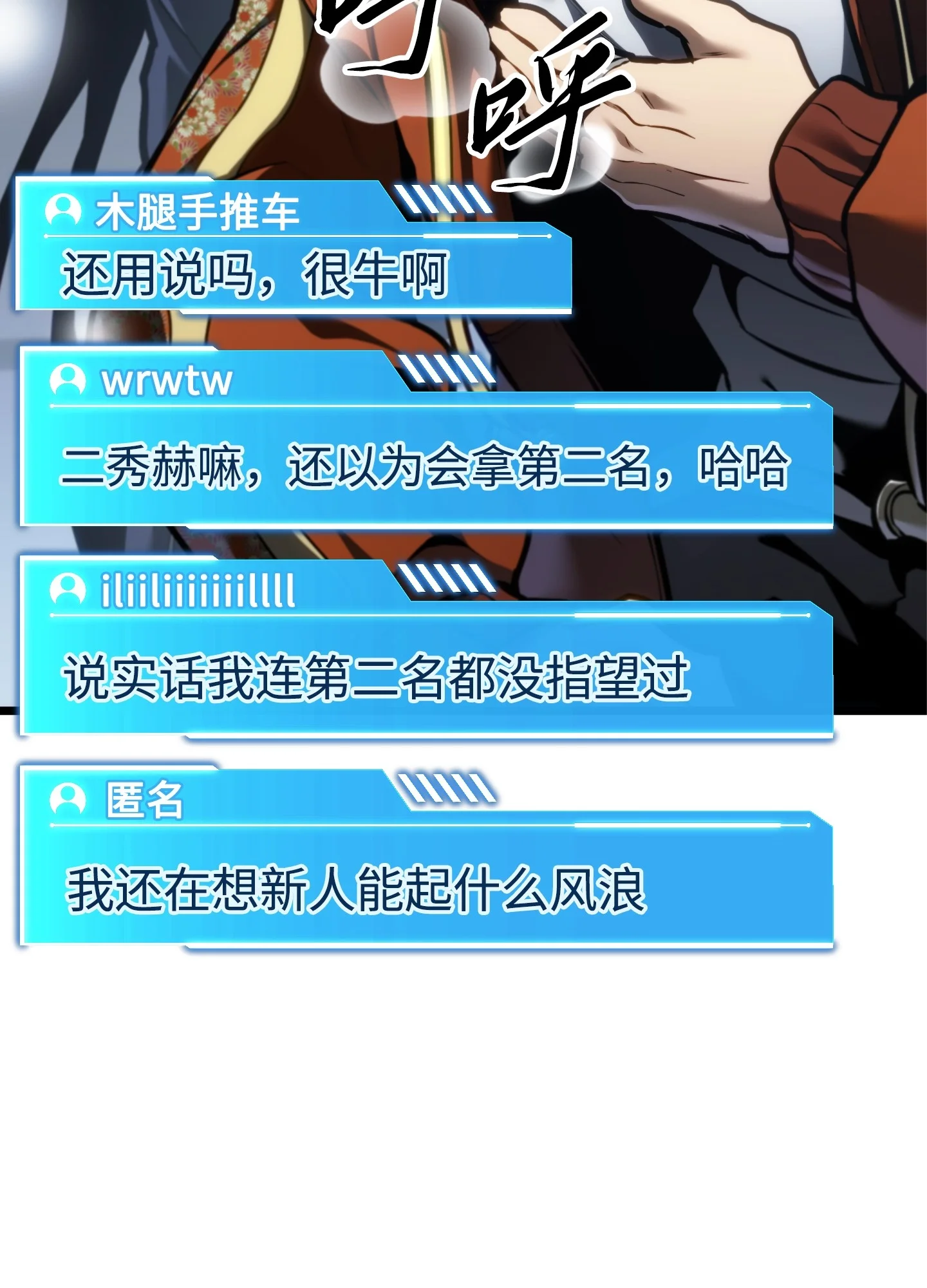25 25 第108页
