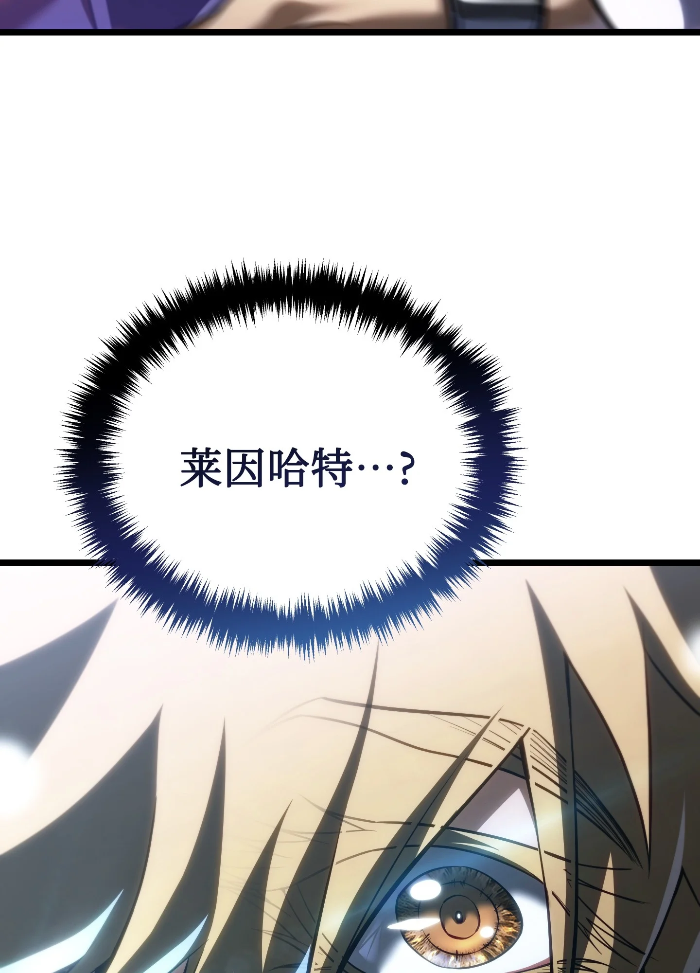 25 25 第115页