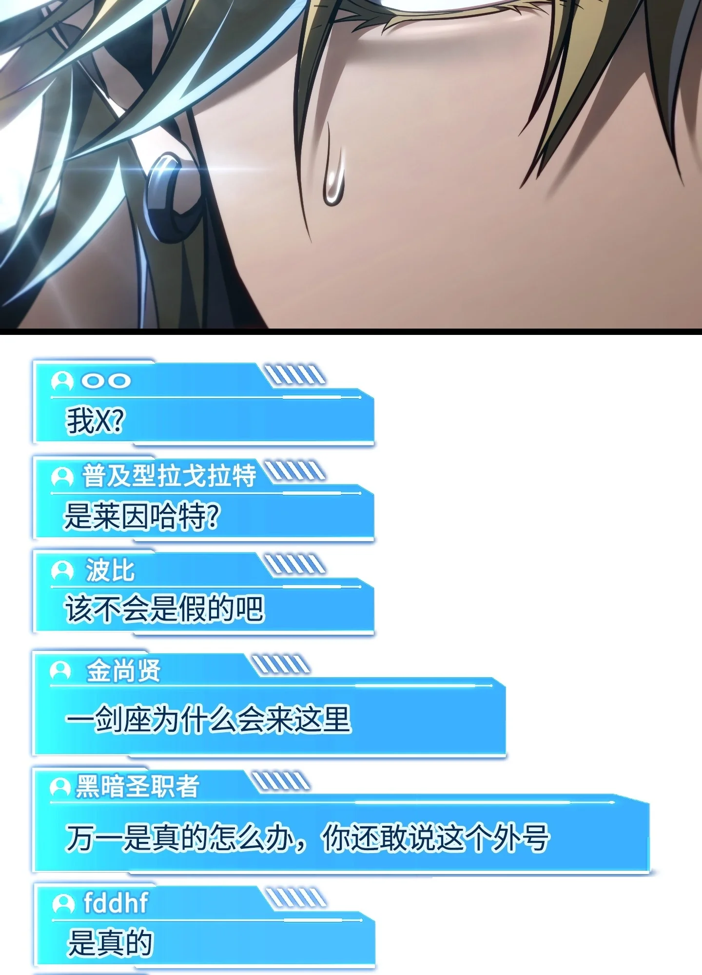 25 25 第116页