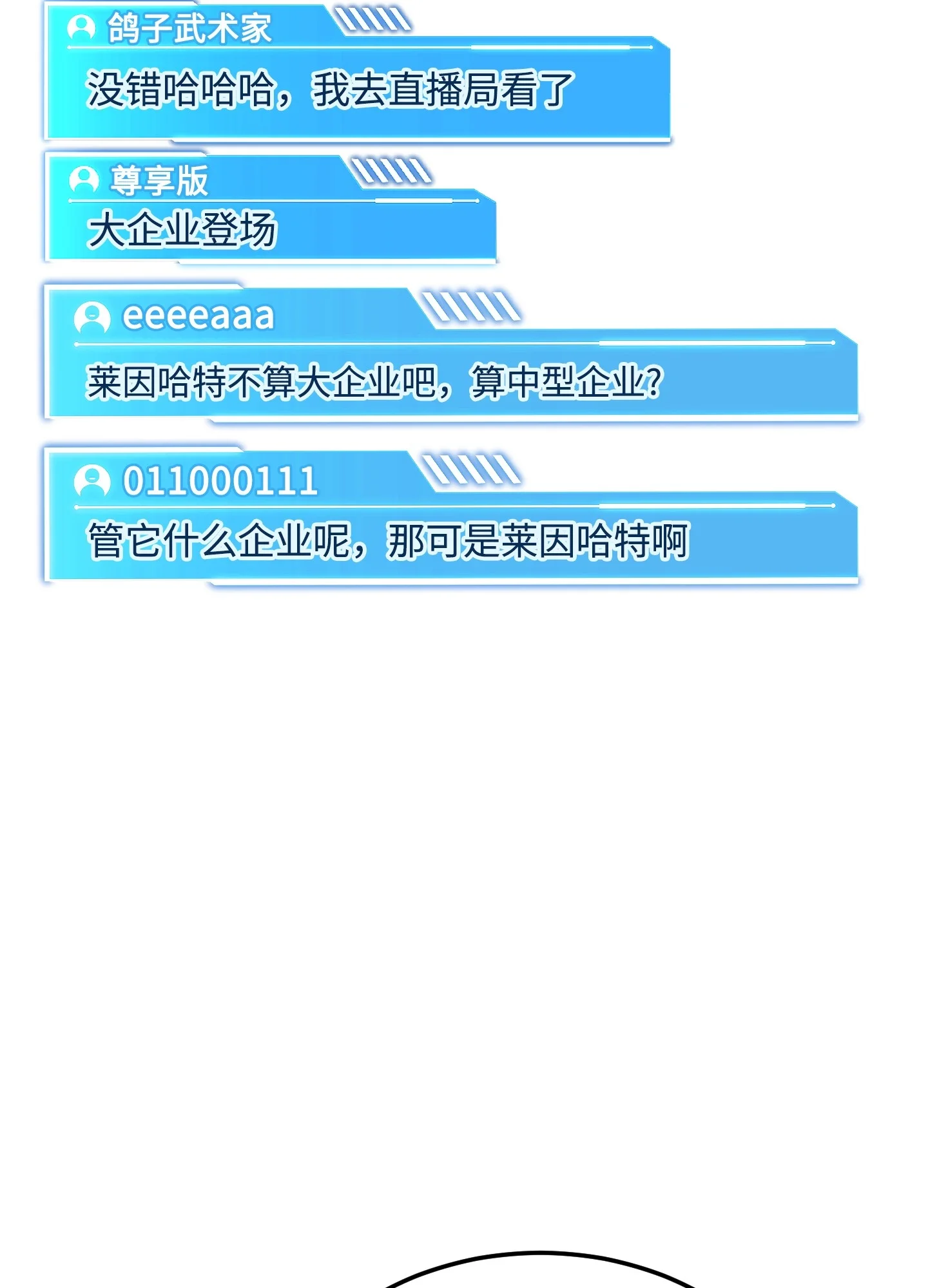 25 25 第117页