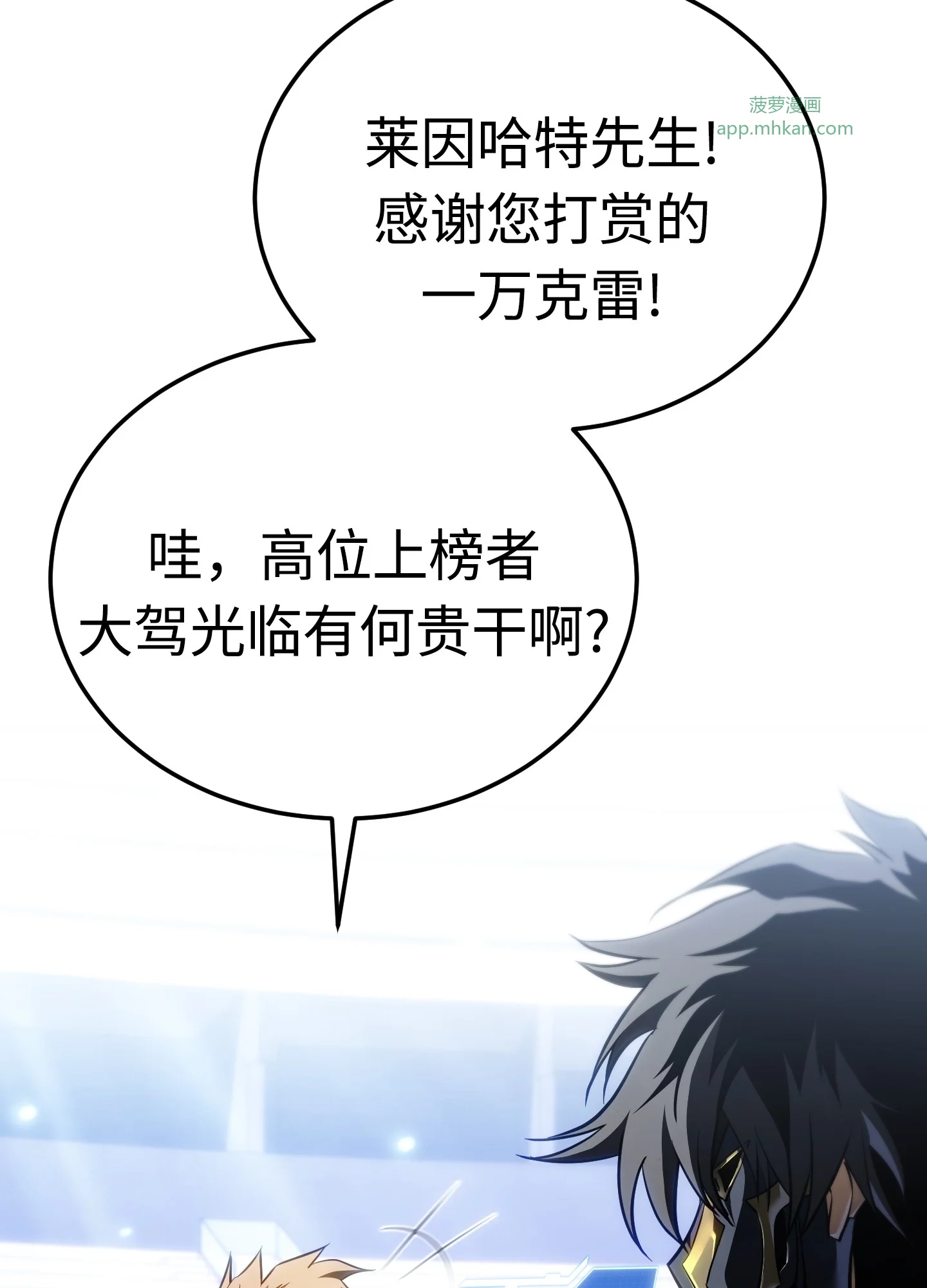 25 25 第118页