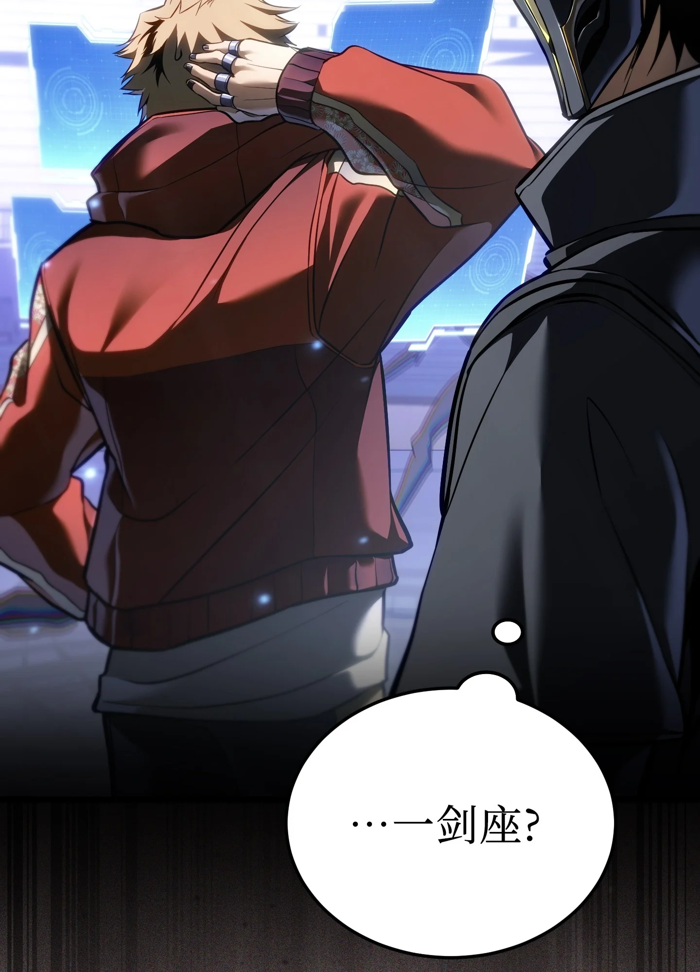 25 25 第119页