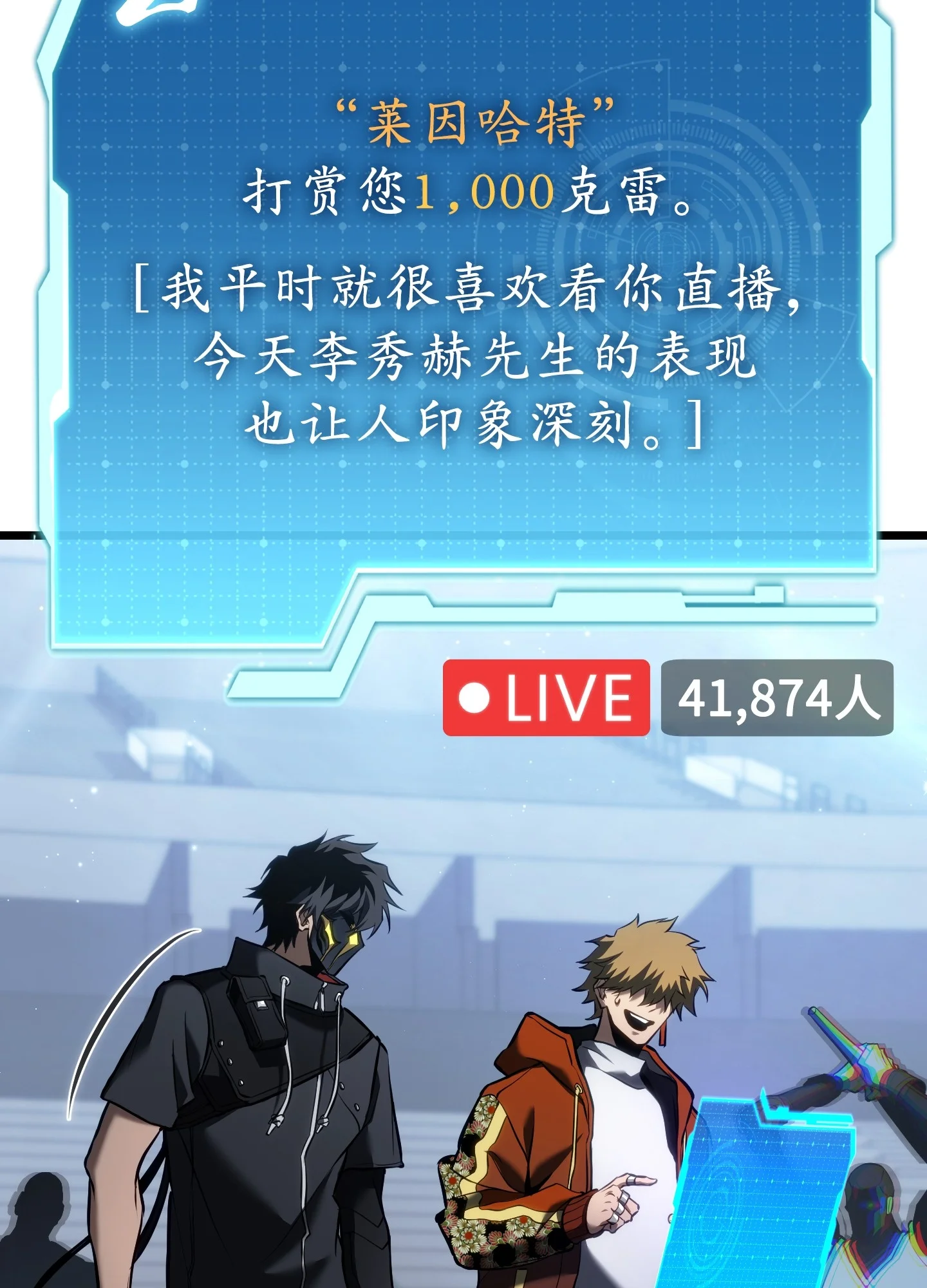 25 25 第122页