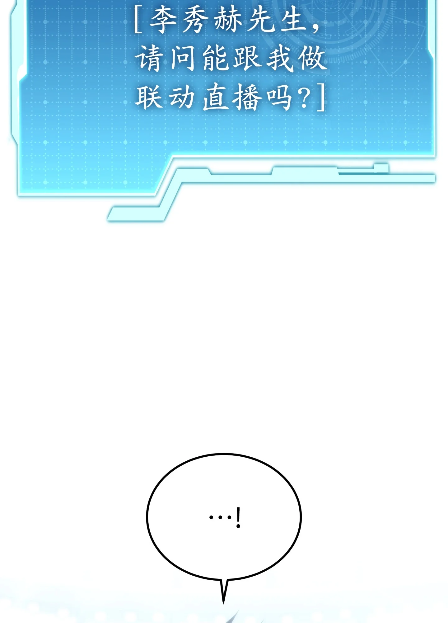 25 25 第127页