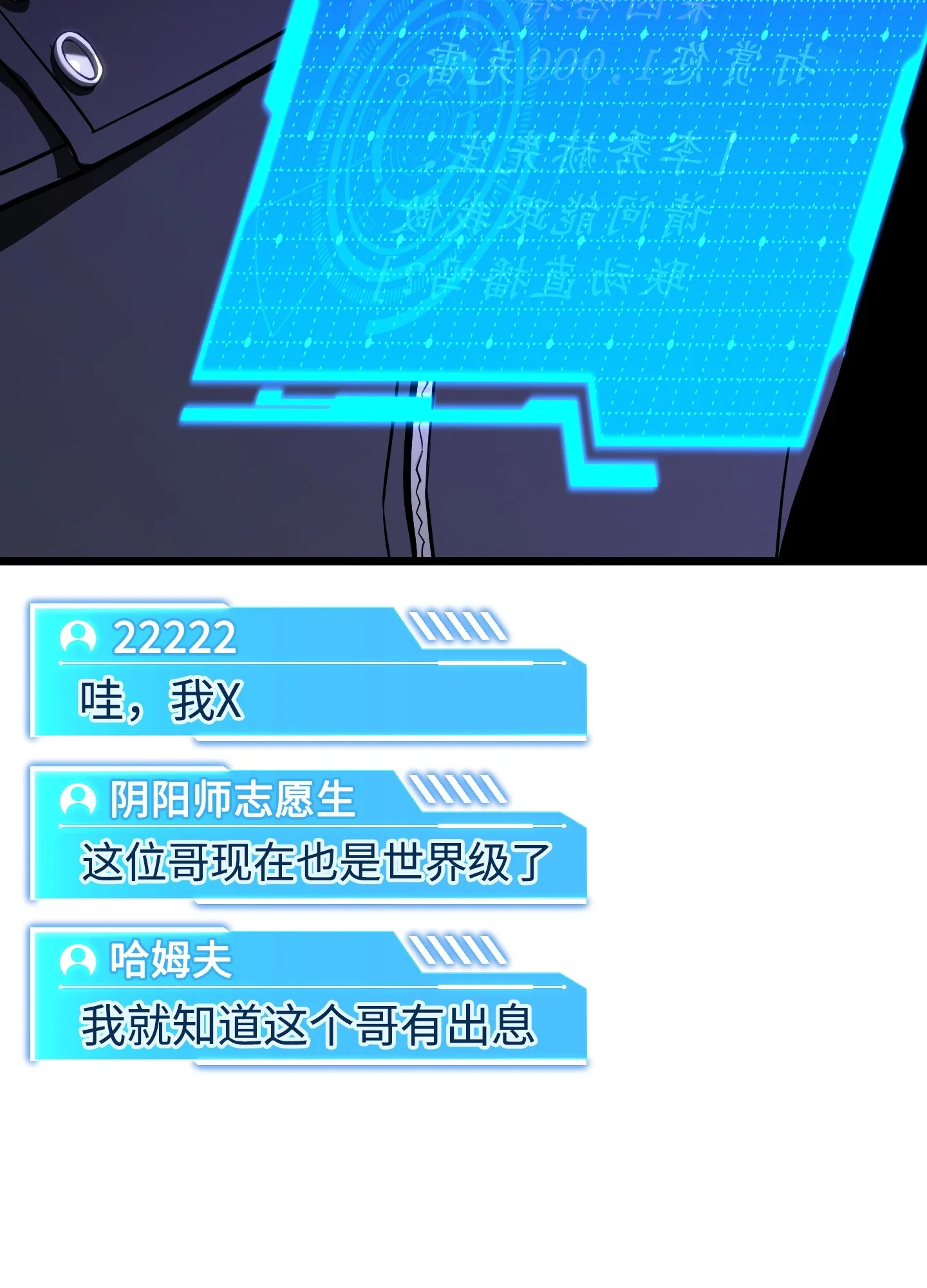 25 25 第129页