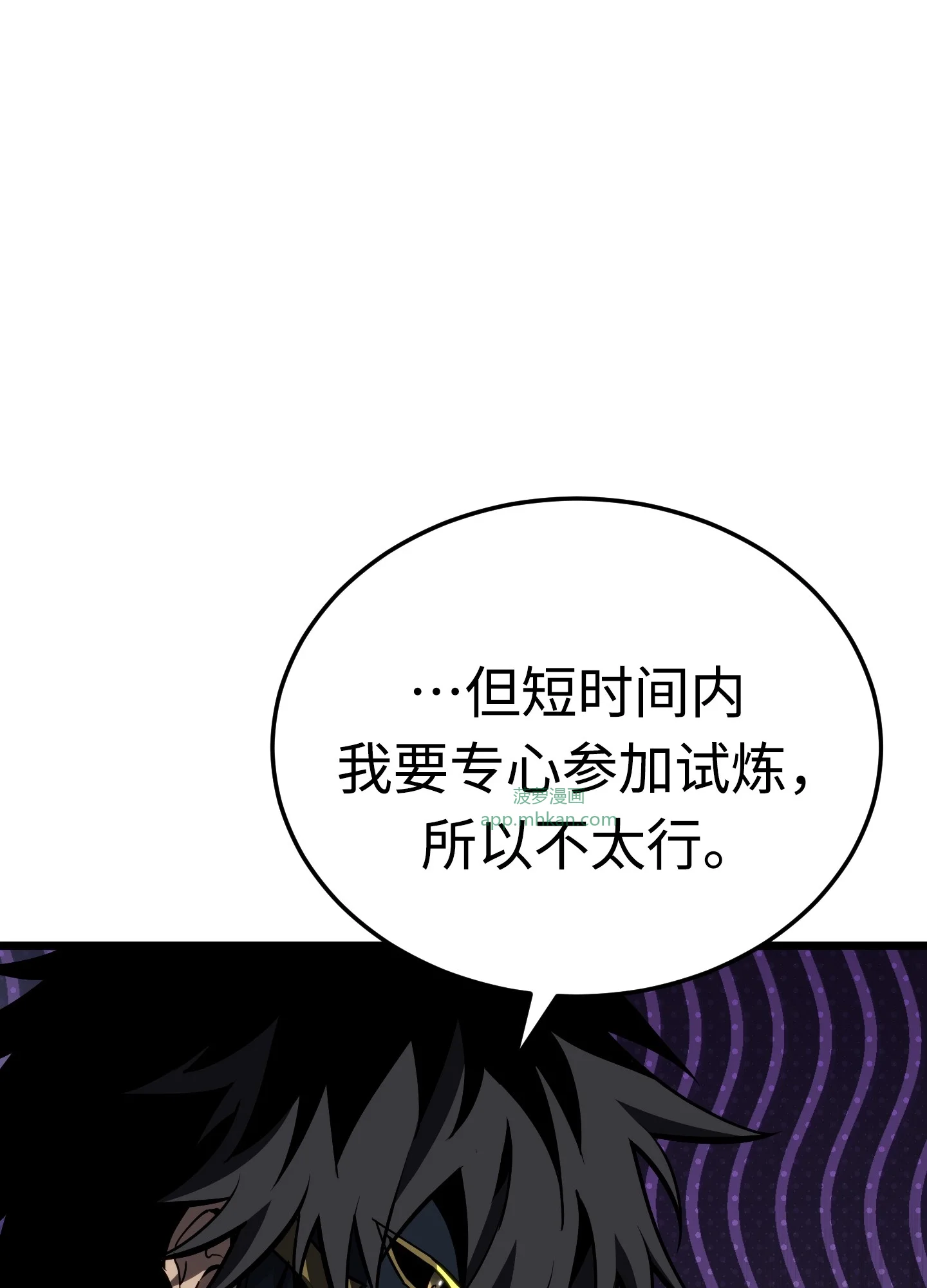 25 25 第134页