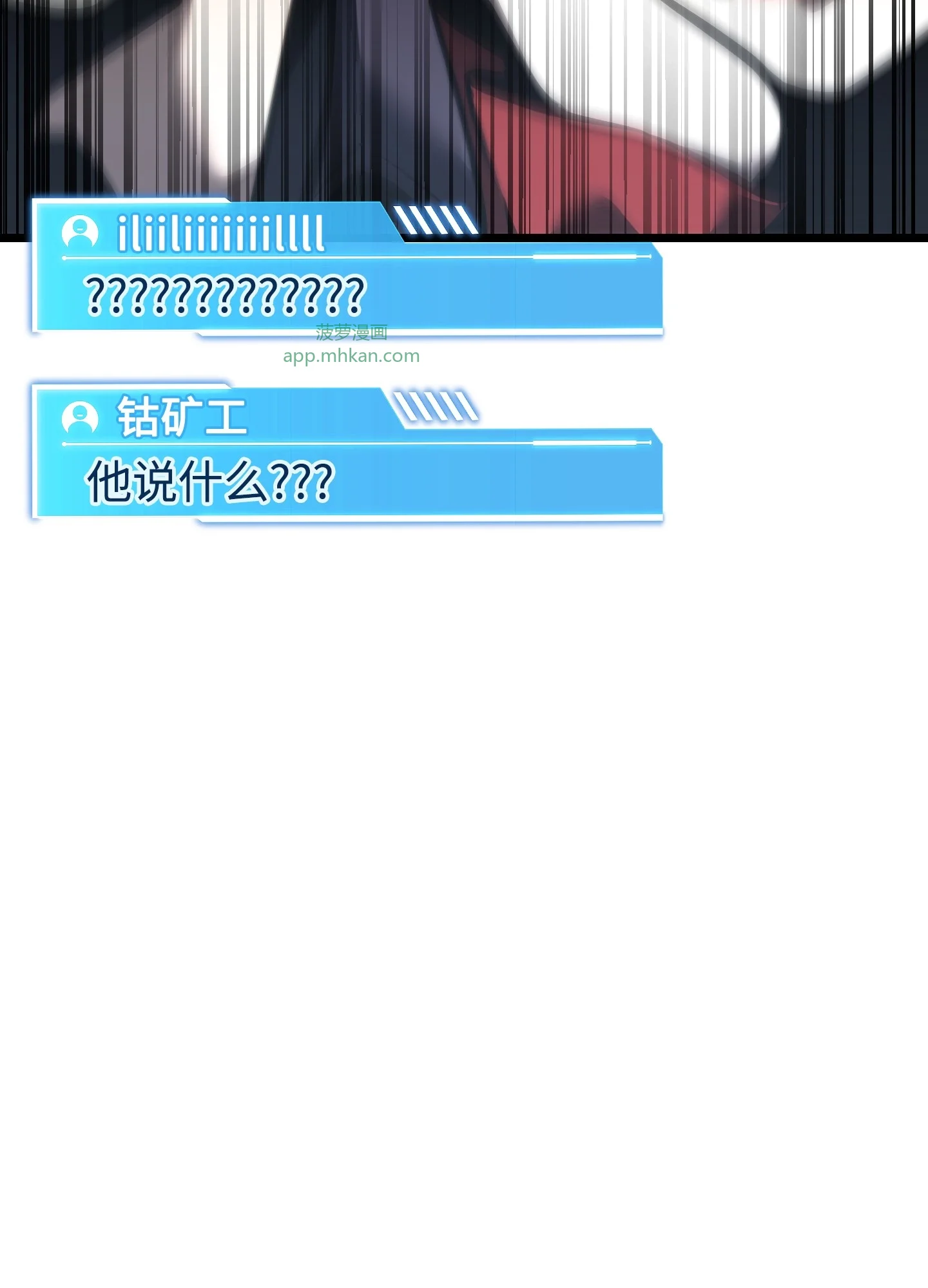 25 25 第137页