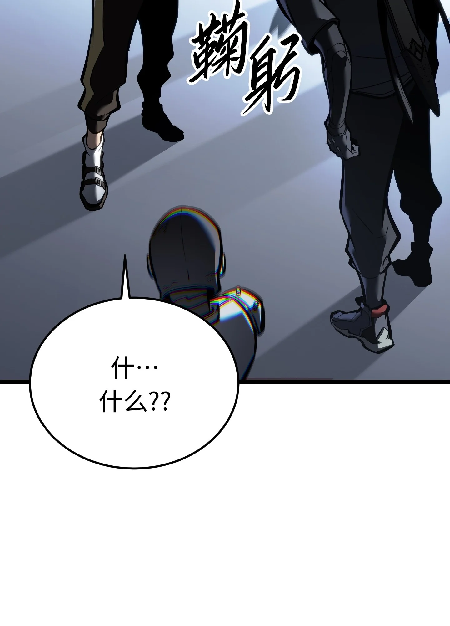 25 25 第139页