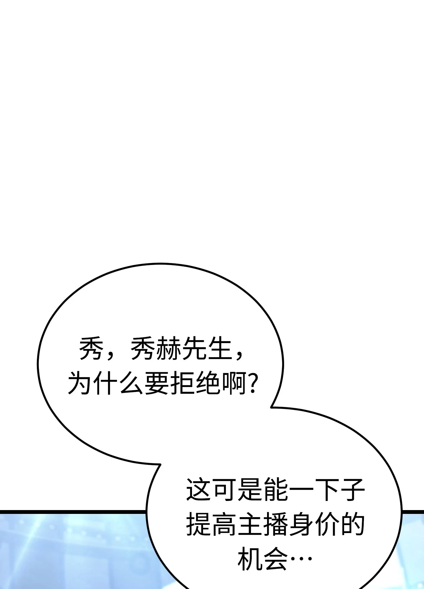 25 25 第142页