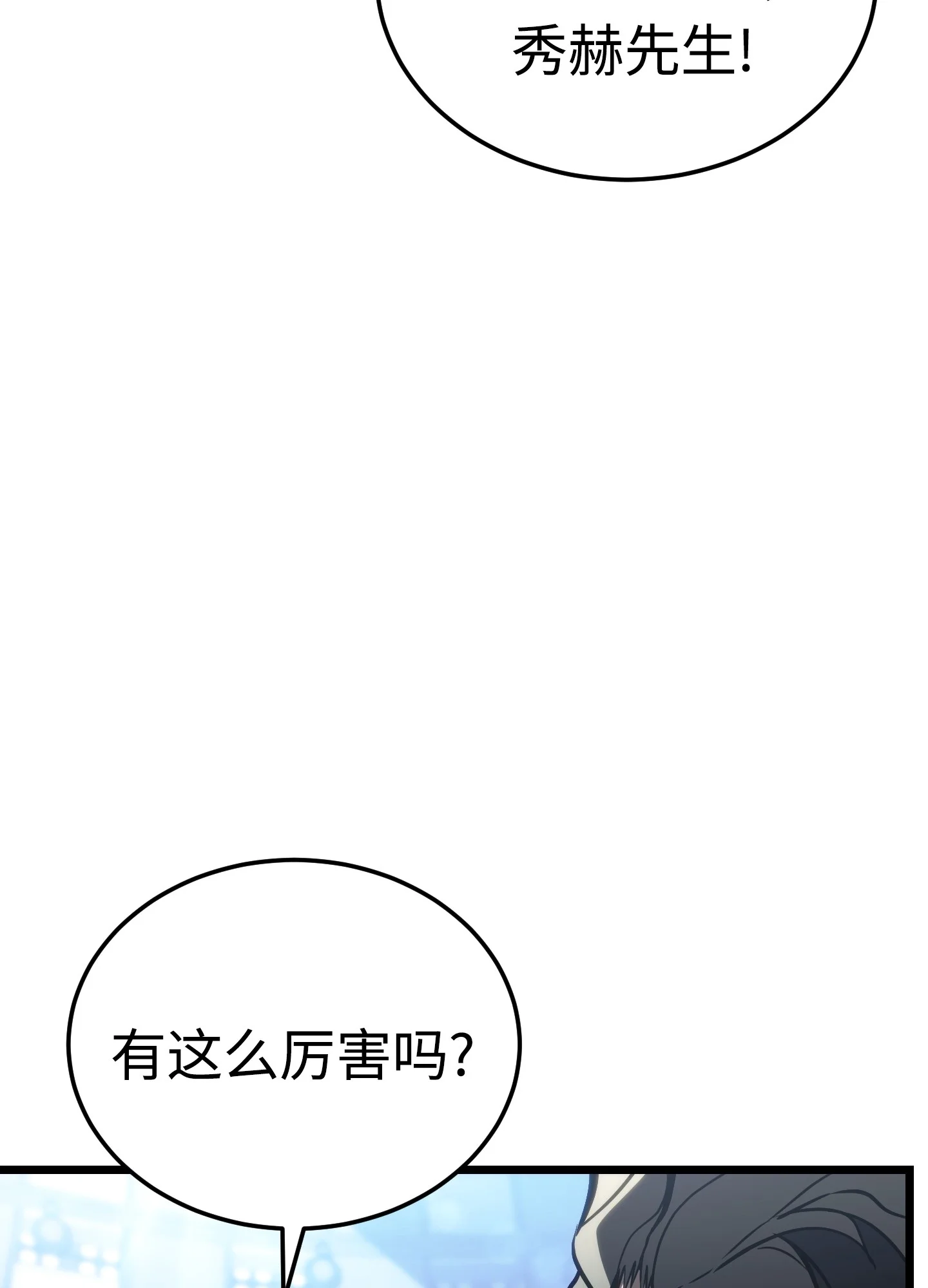 25 25 第144页