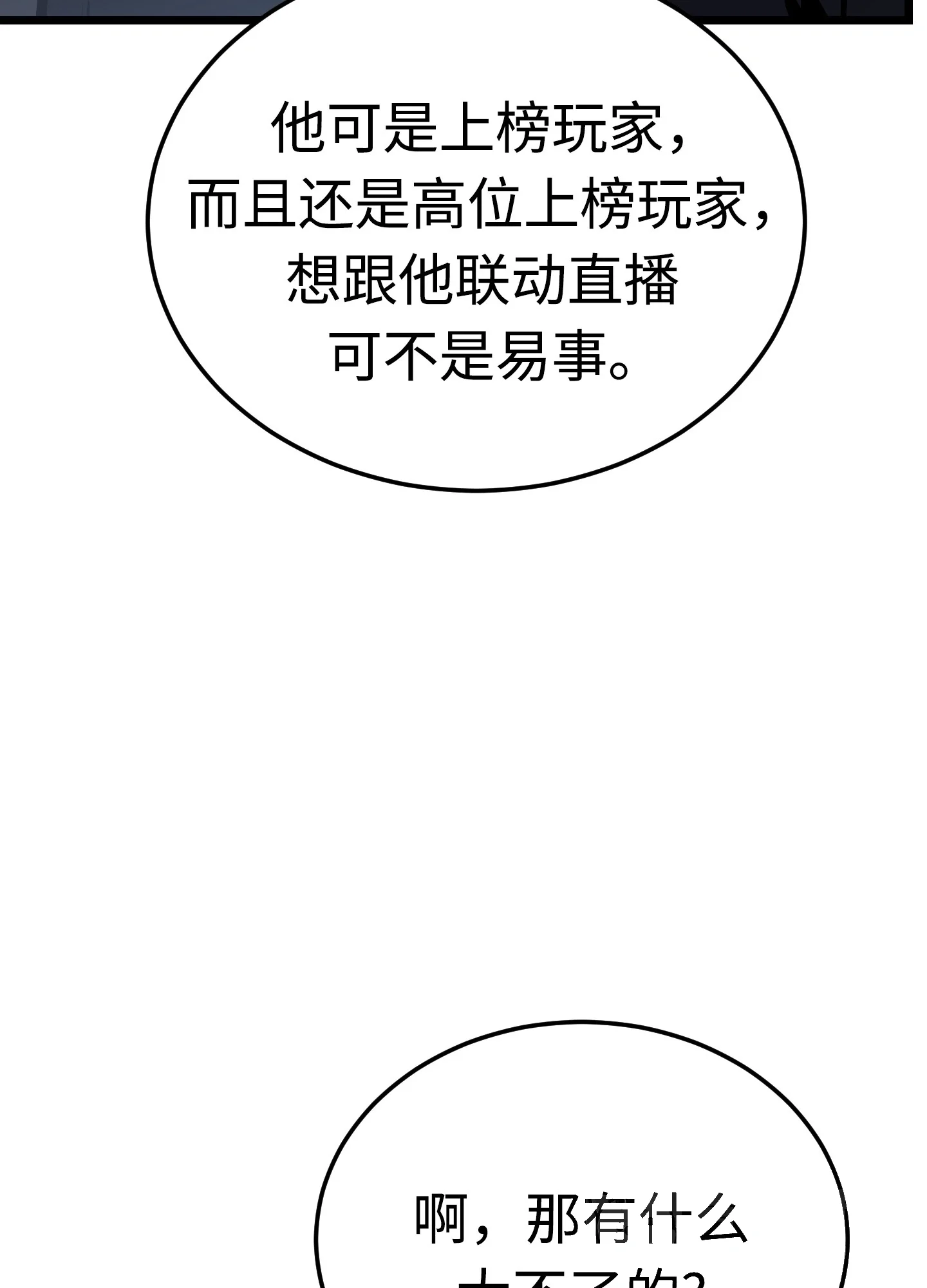 25 25 第146页