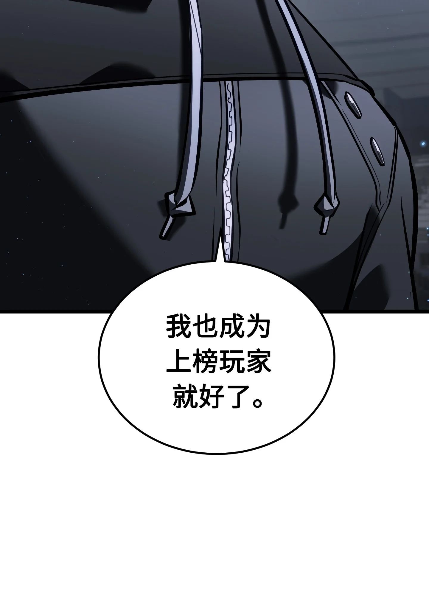 25 25 第148页