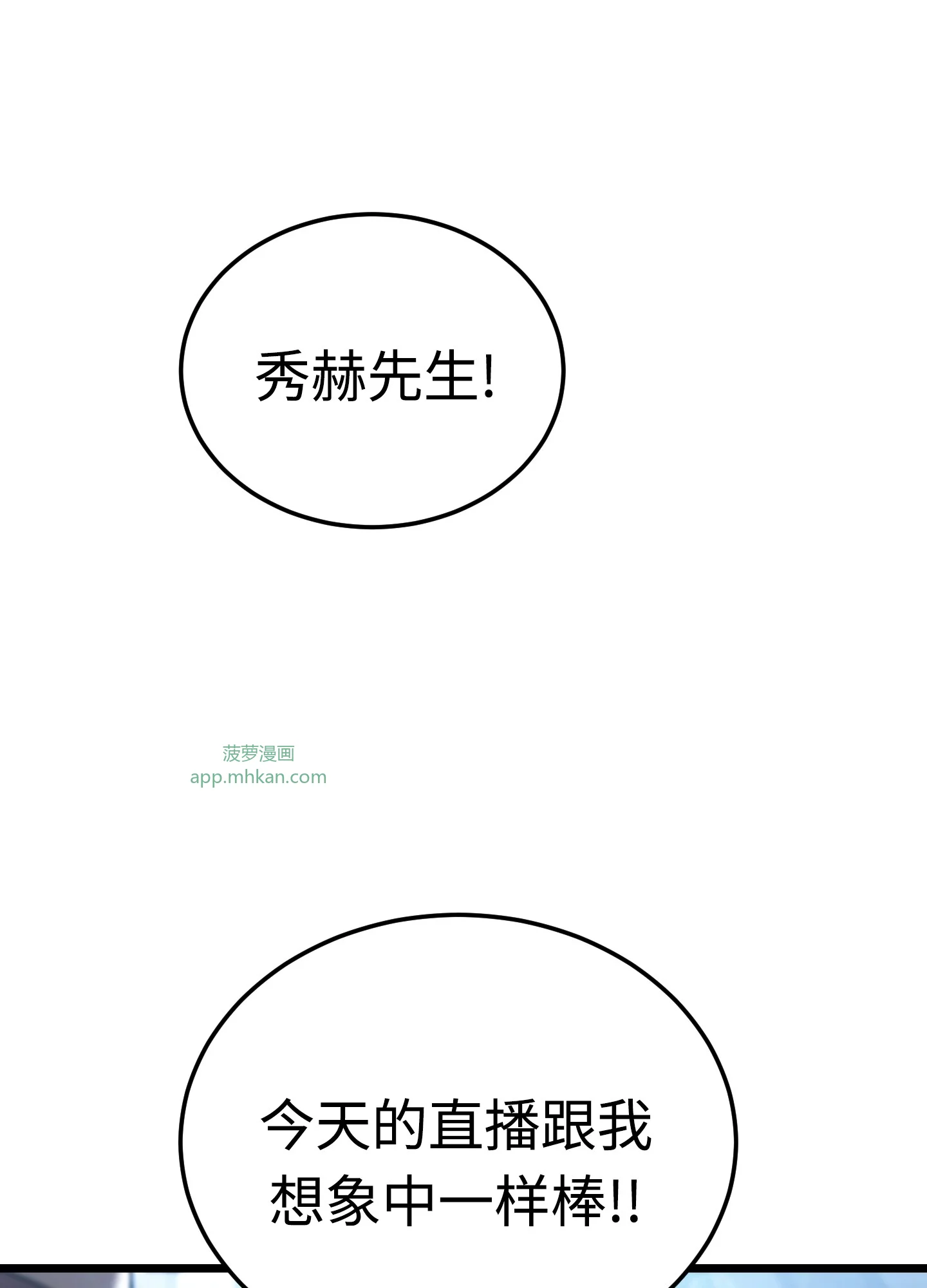 25 25 第152页