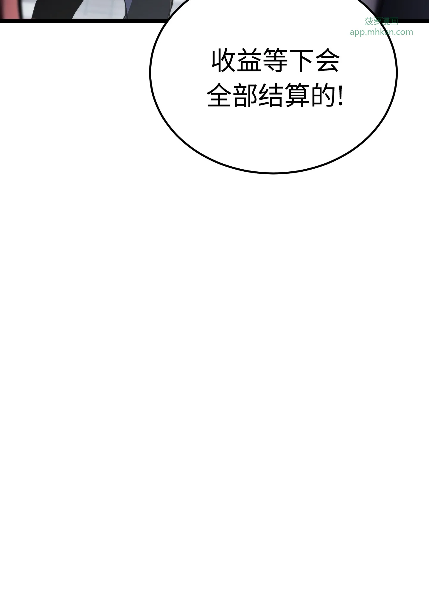 25 25 第154页