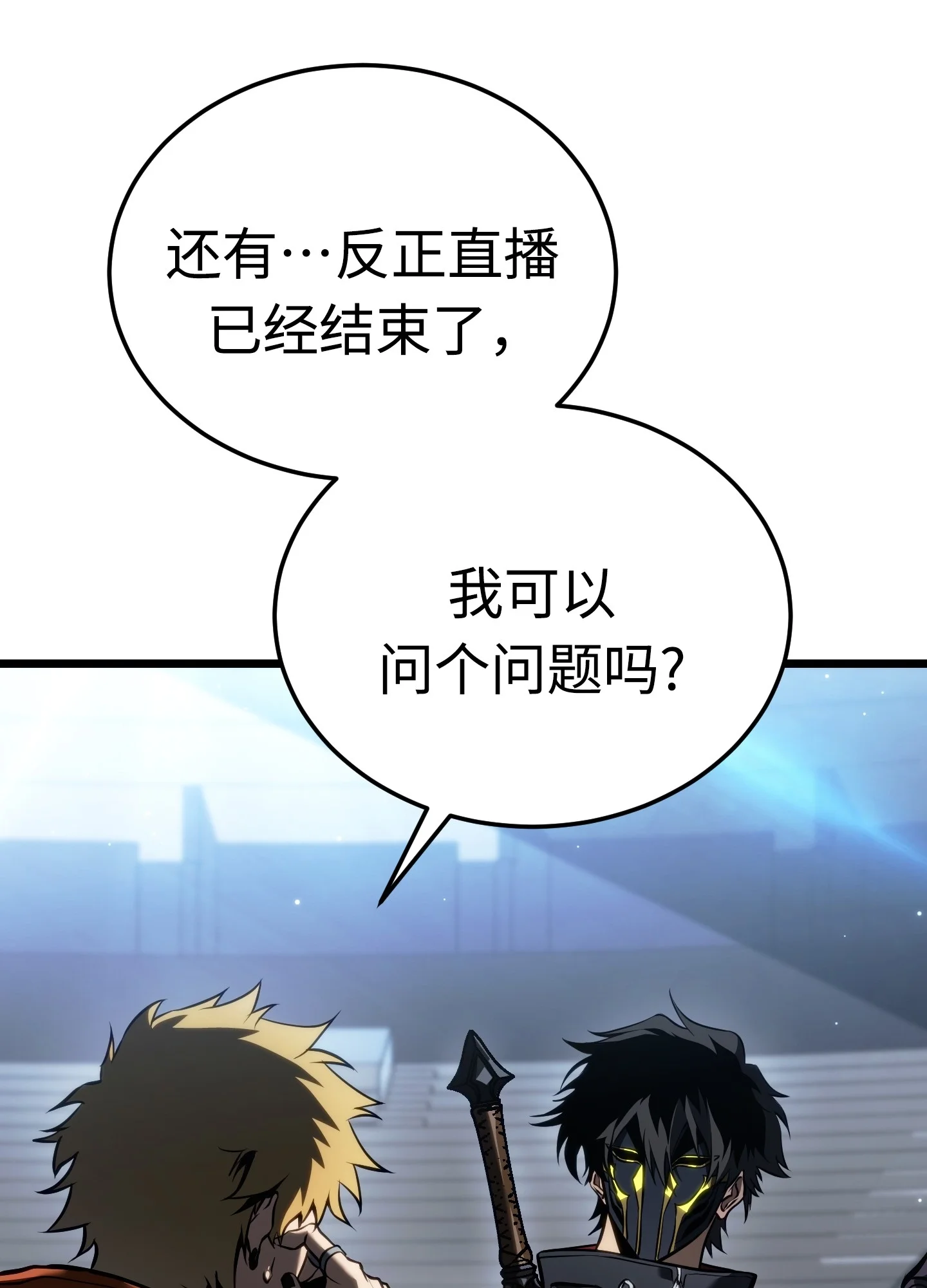 25 25 第155页