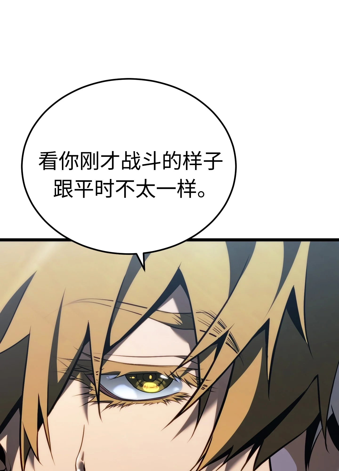 25 25 第157页
