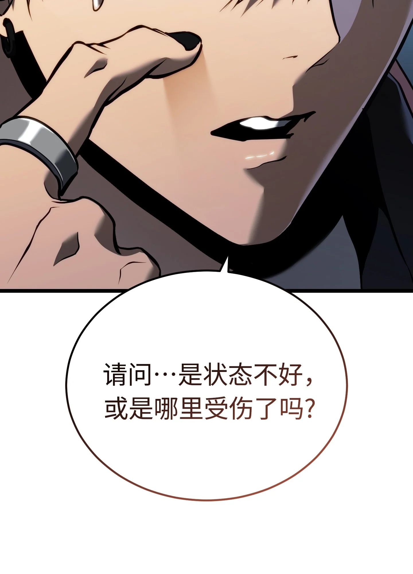 25 25 第158页