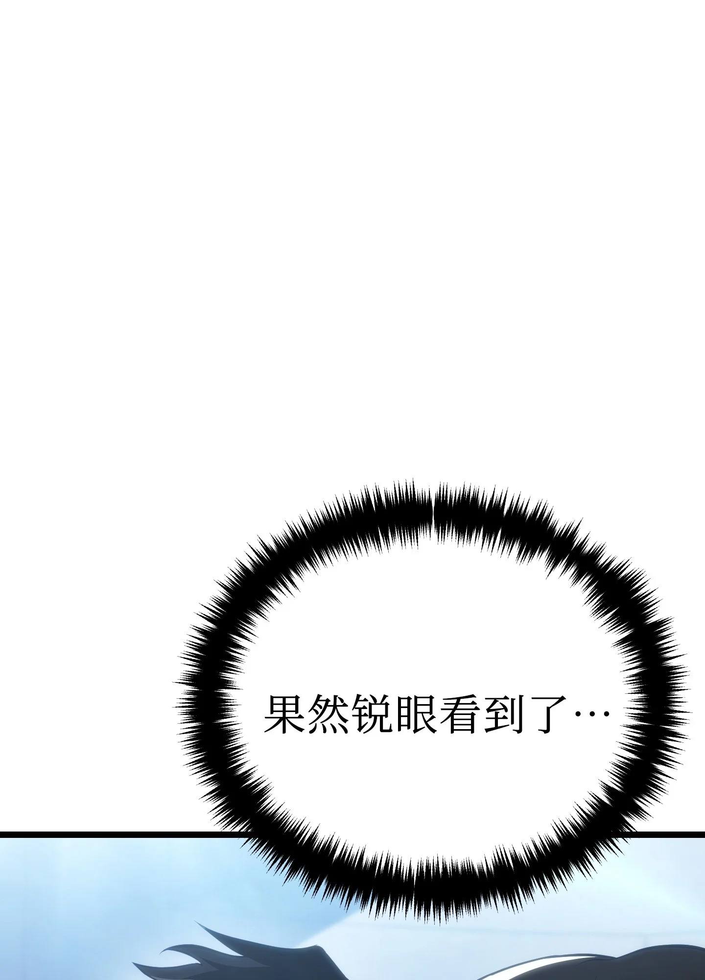 25 25 第159页
