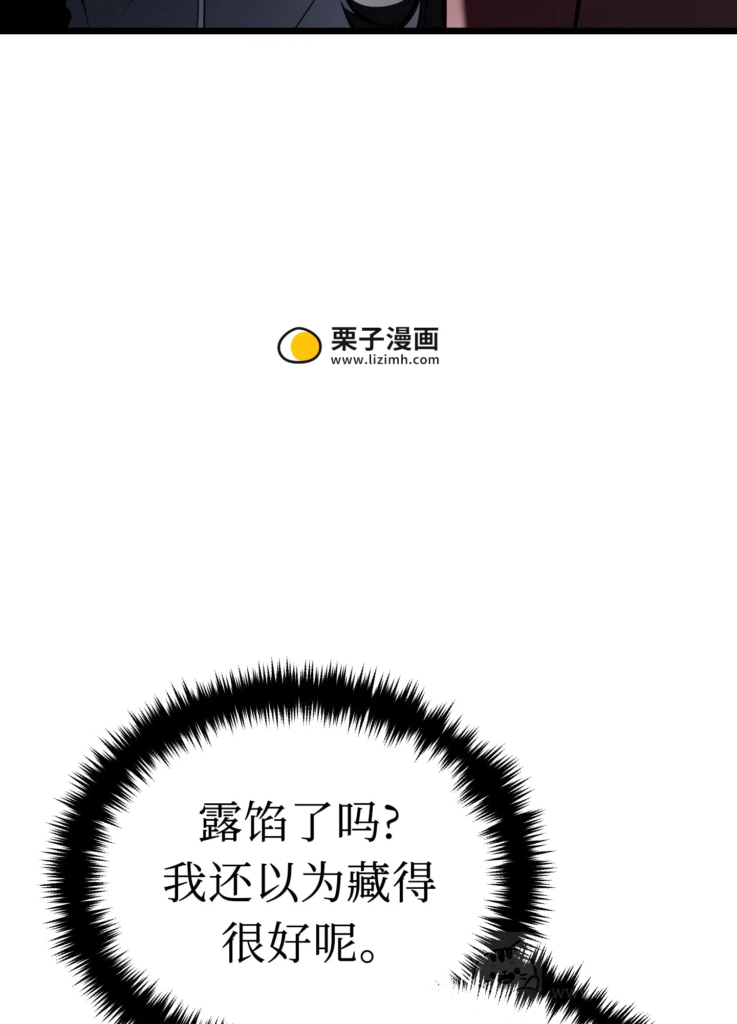 25 25 第161页