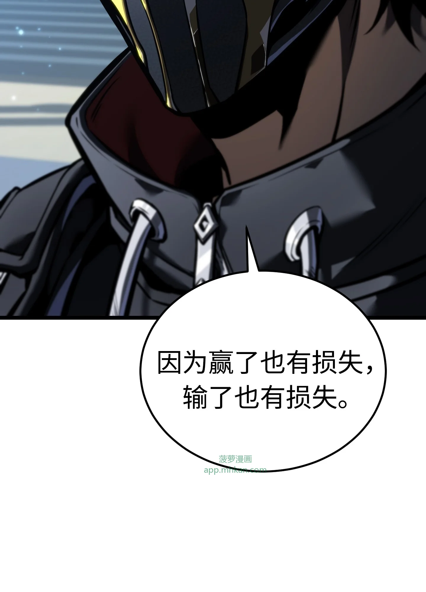 25 25 第163页