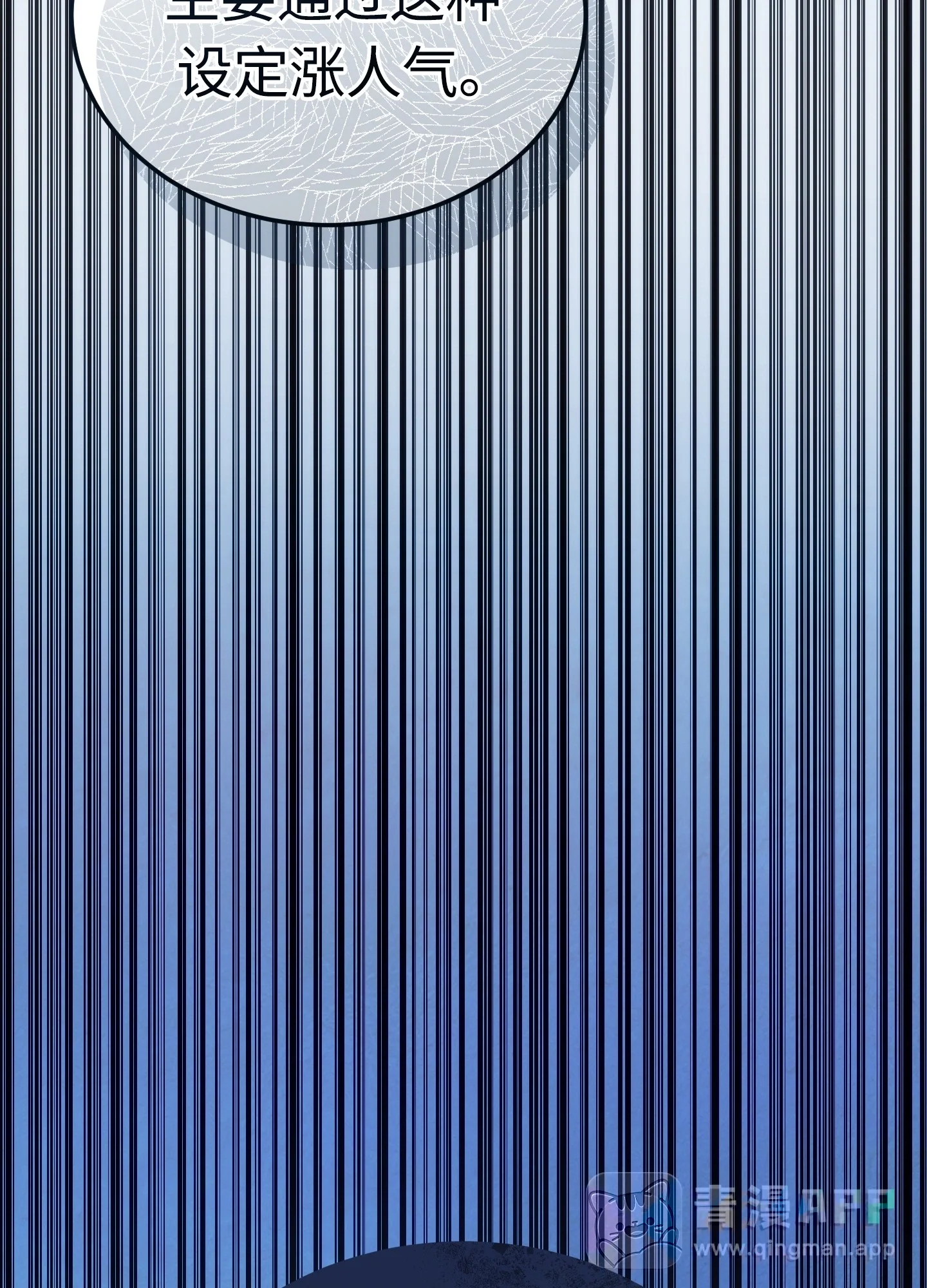 25 25 第166页