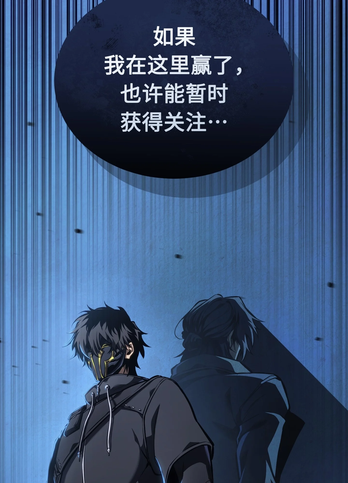 25 25 第167页