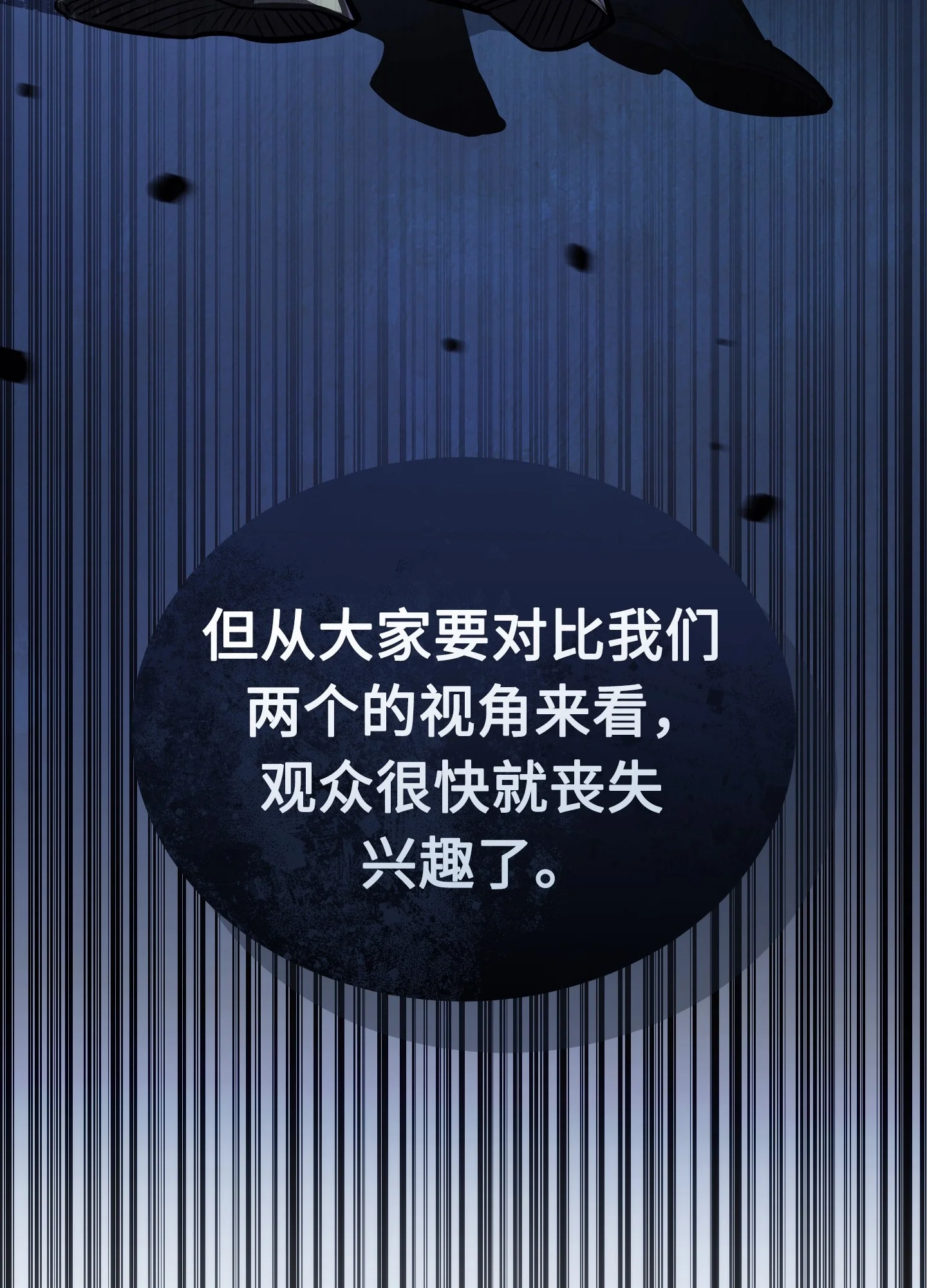 25 25 第169页