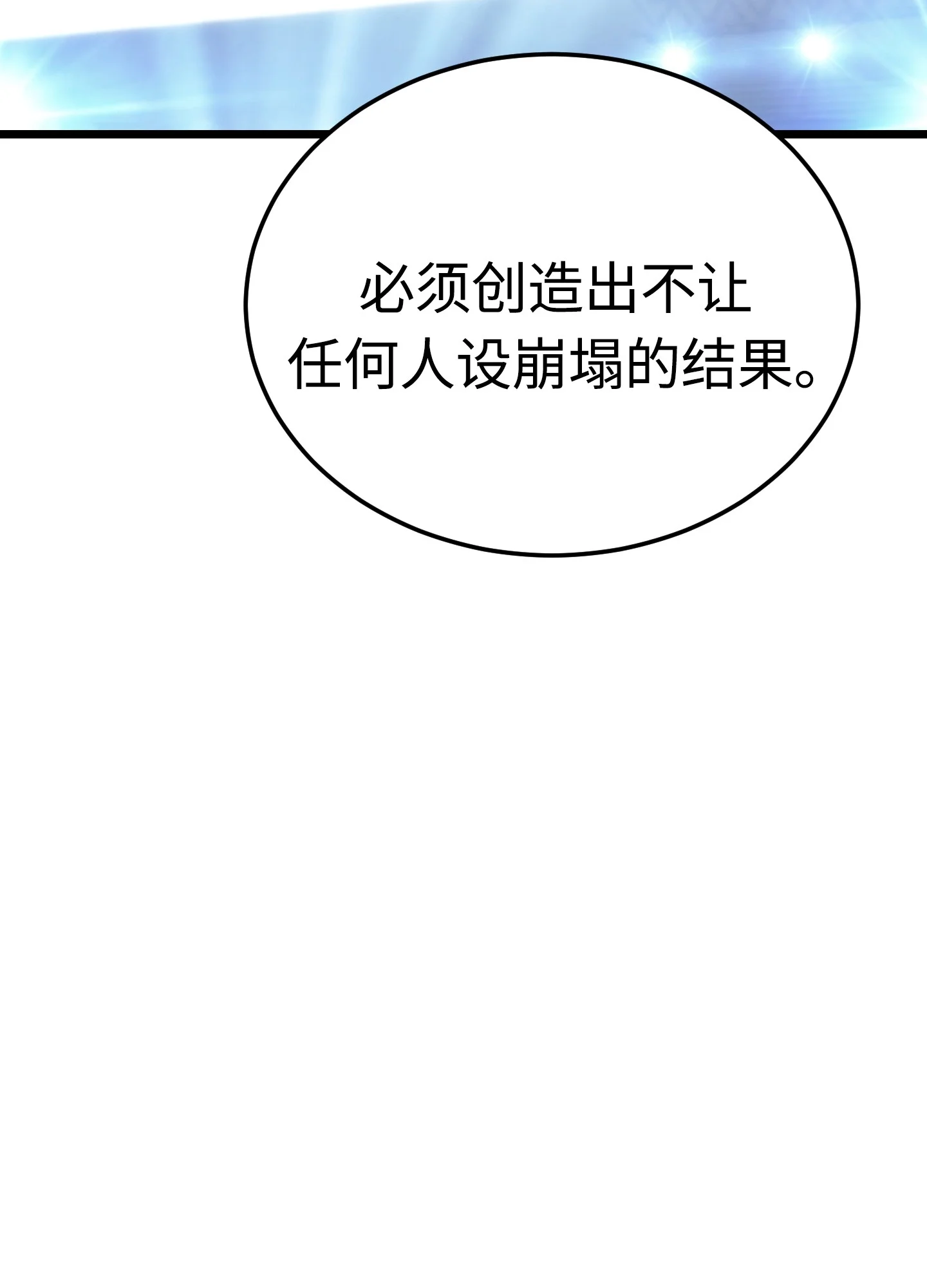 25 25 第174页