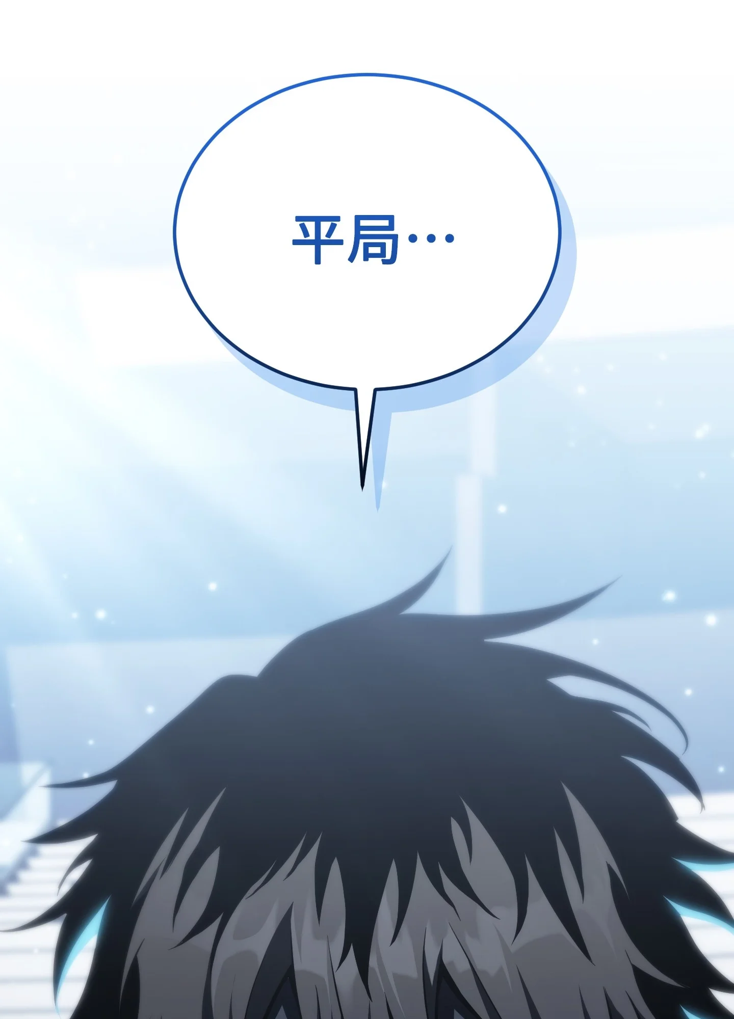 25 25 第175页