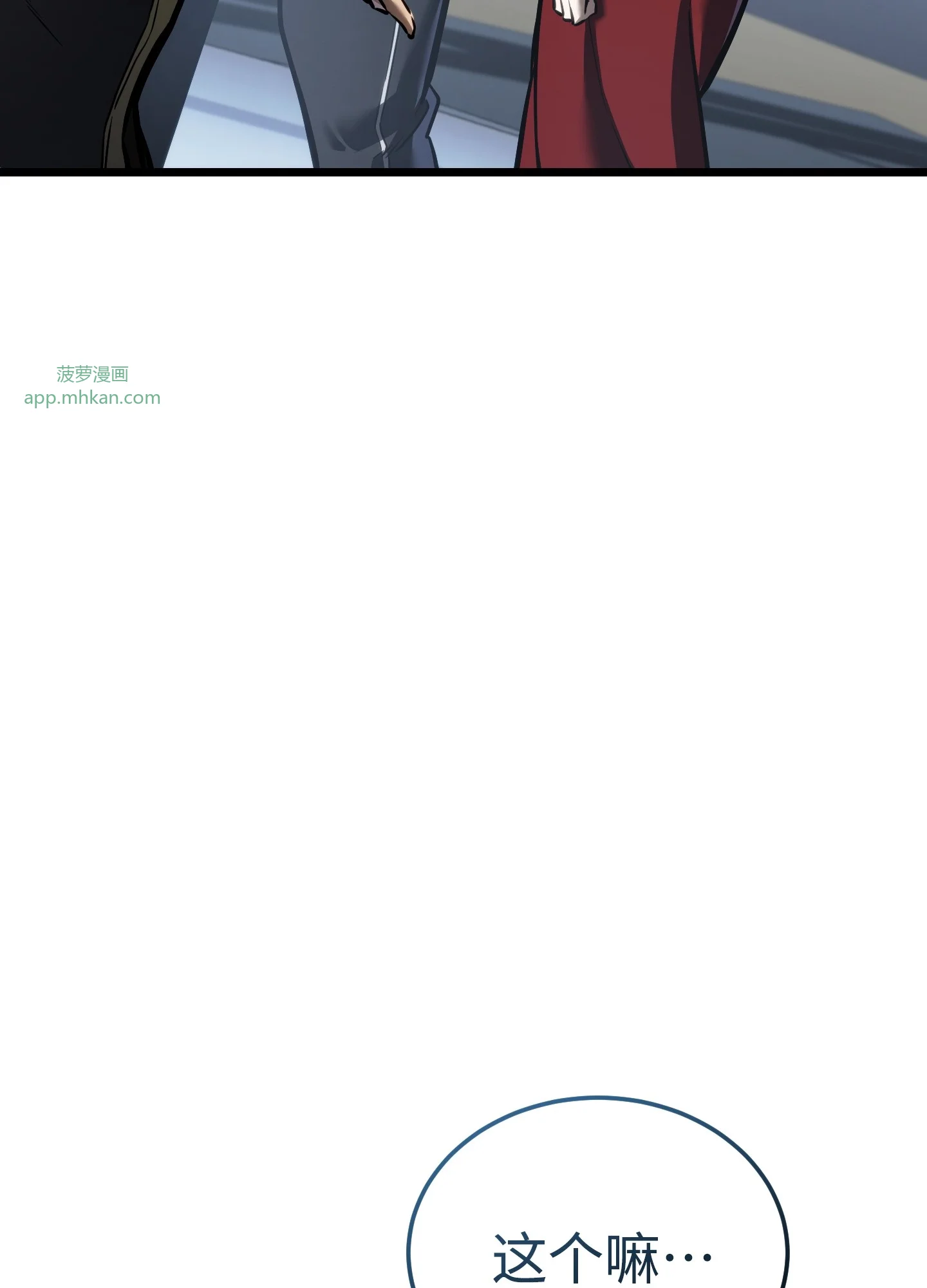 25 25 第179页