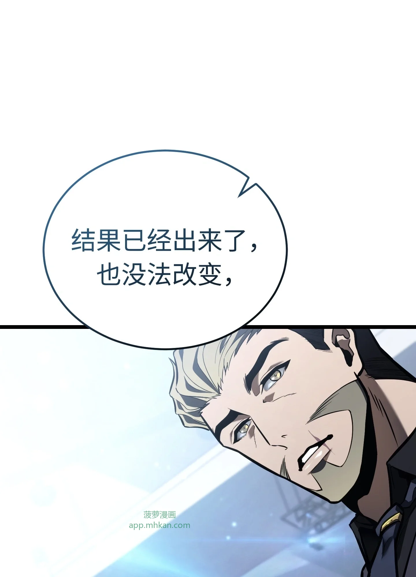 25 25 第181页