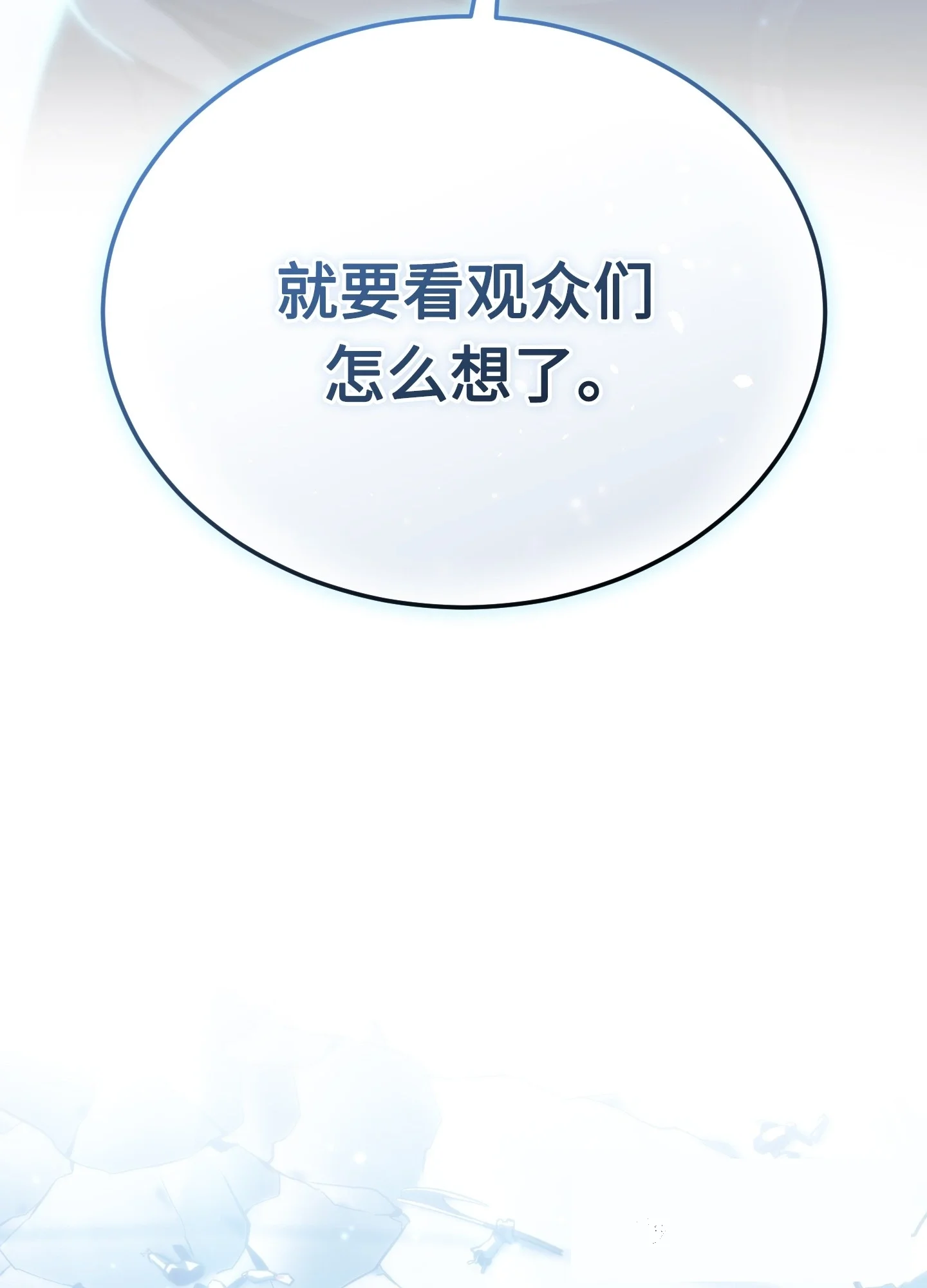 25 25 第186页