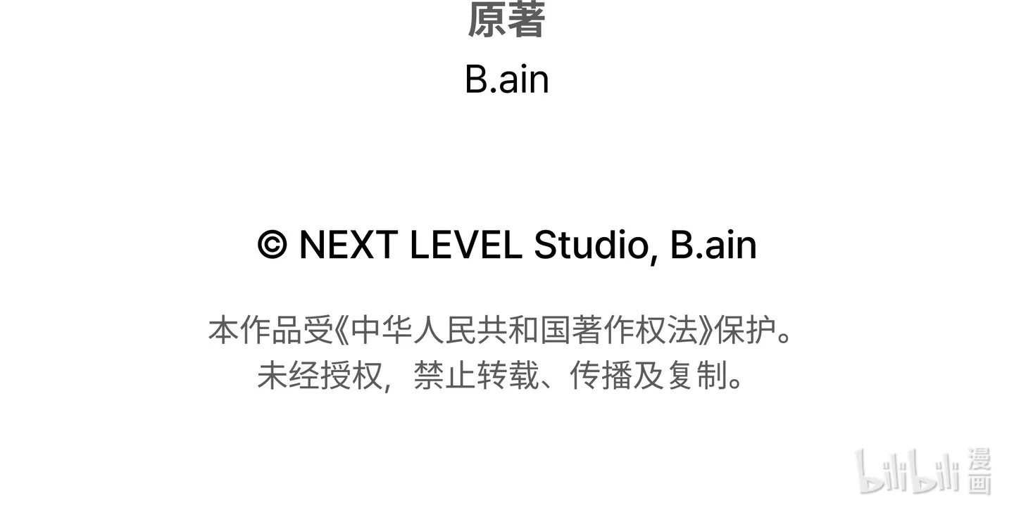25 25 第192页