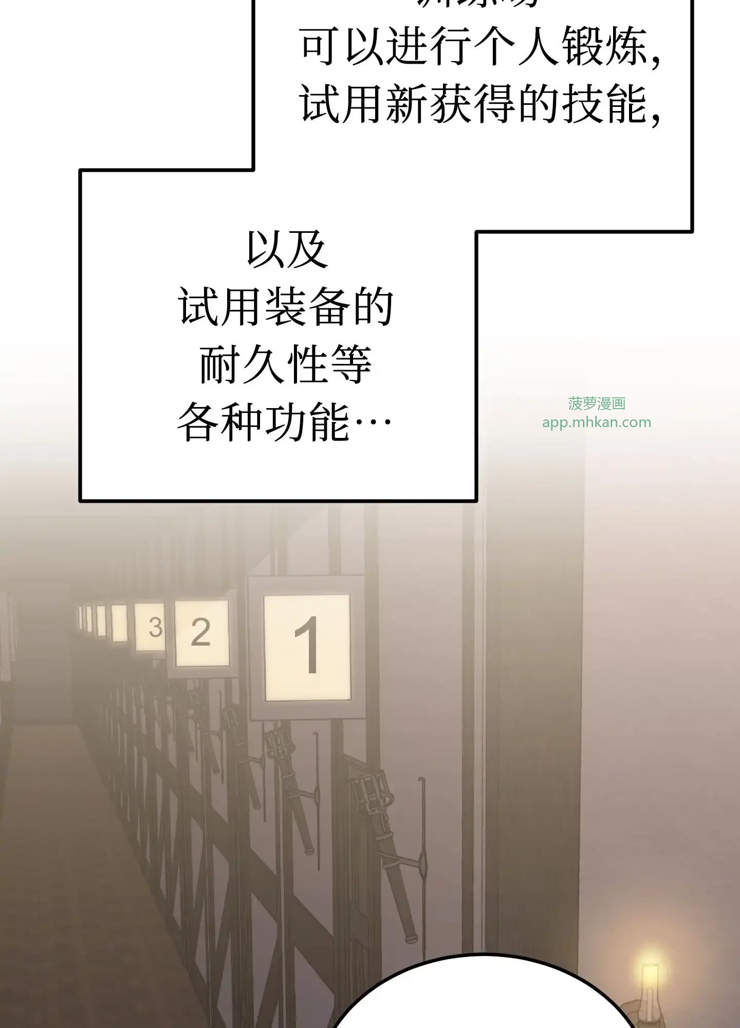 05 05 第3页