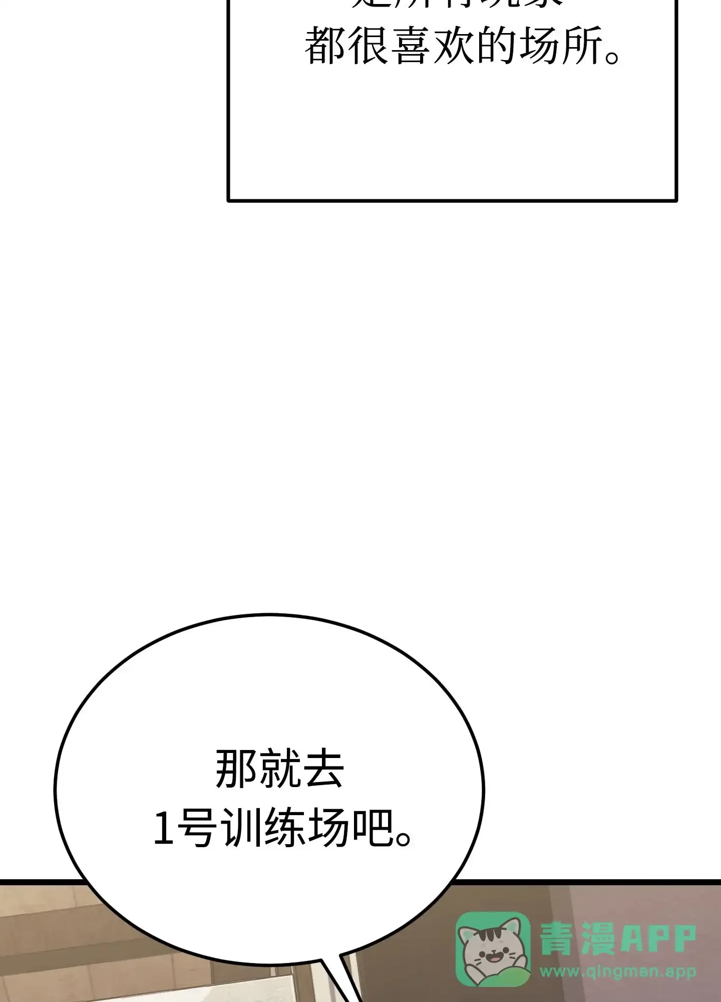 05 05 第6页