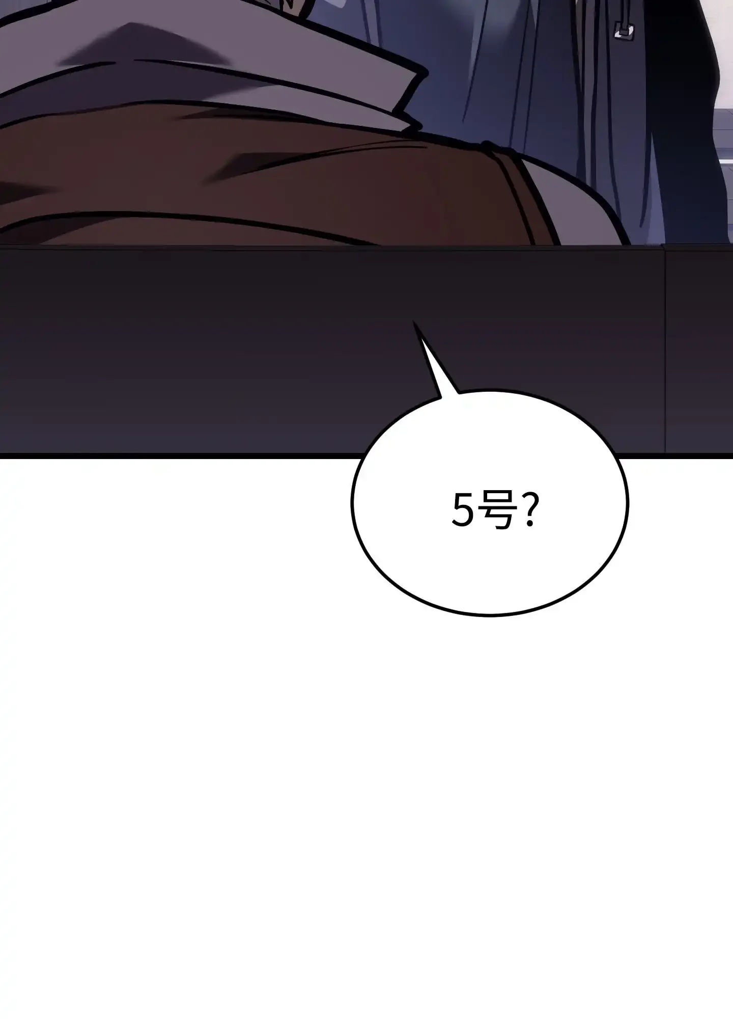 05 05 第10页