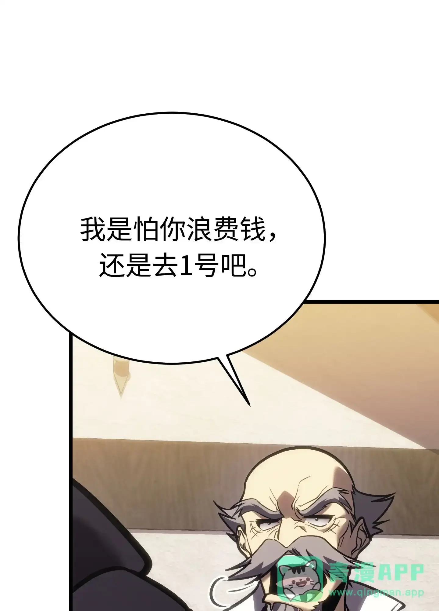 05 05 第11页