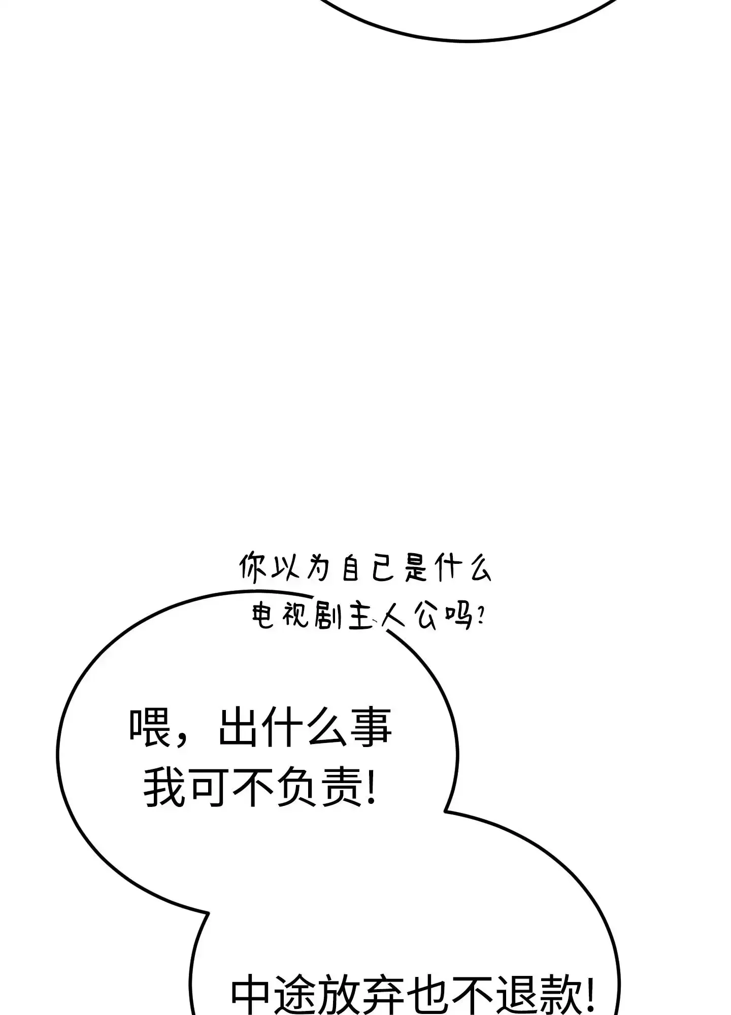 05 05 第13页