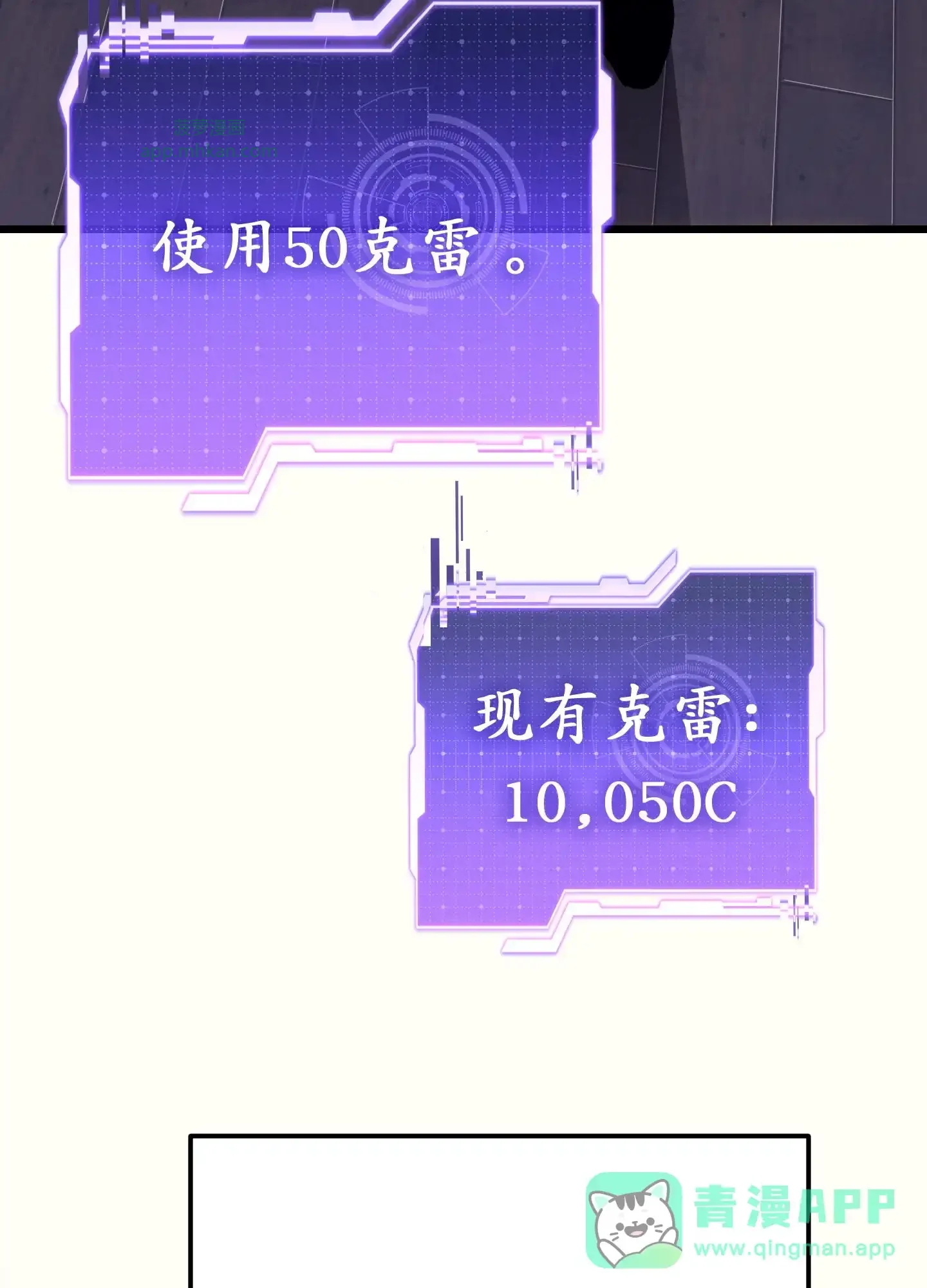 05 05 第16页