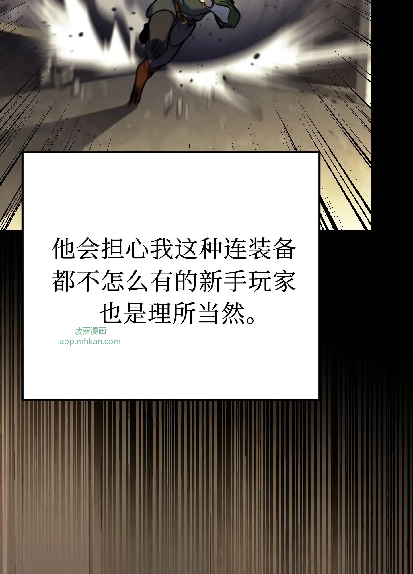 05 05 第19页