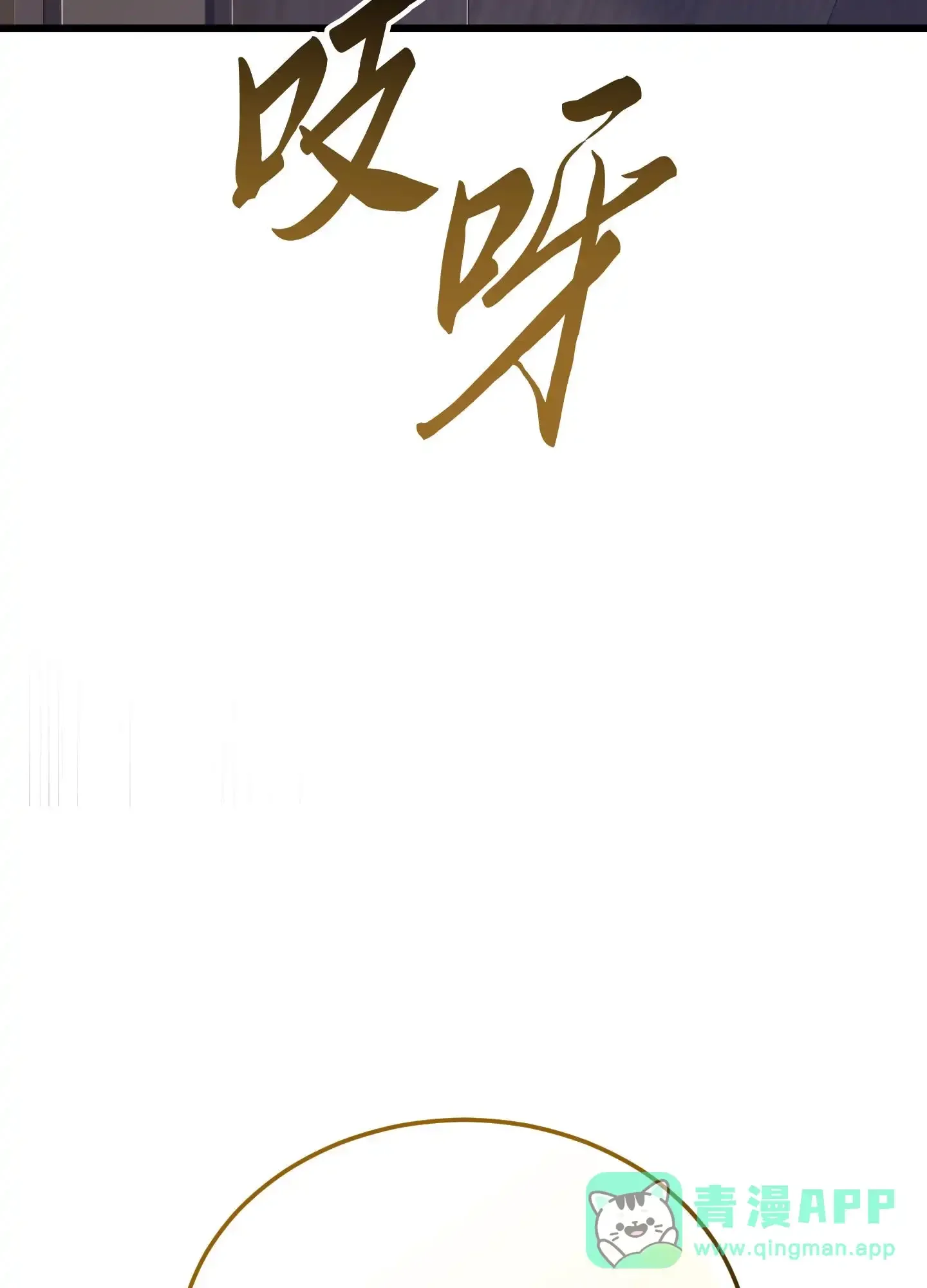 05 05 第21页