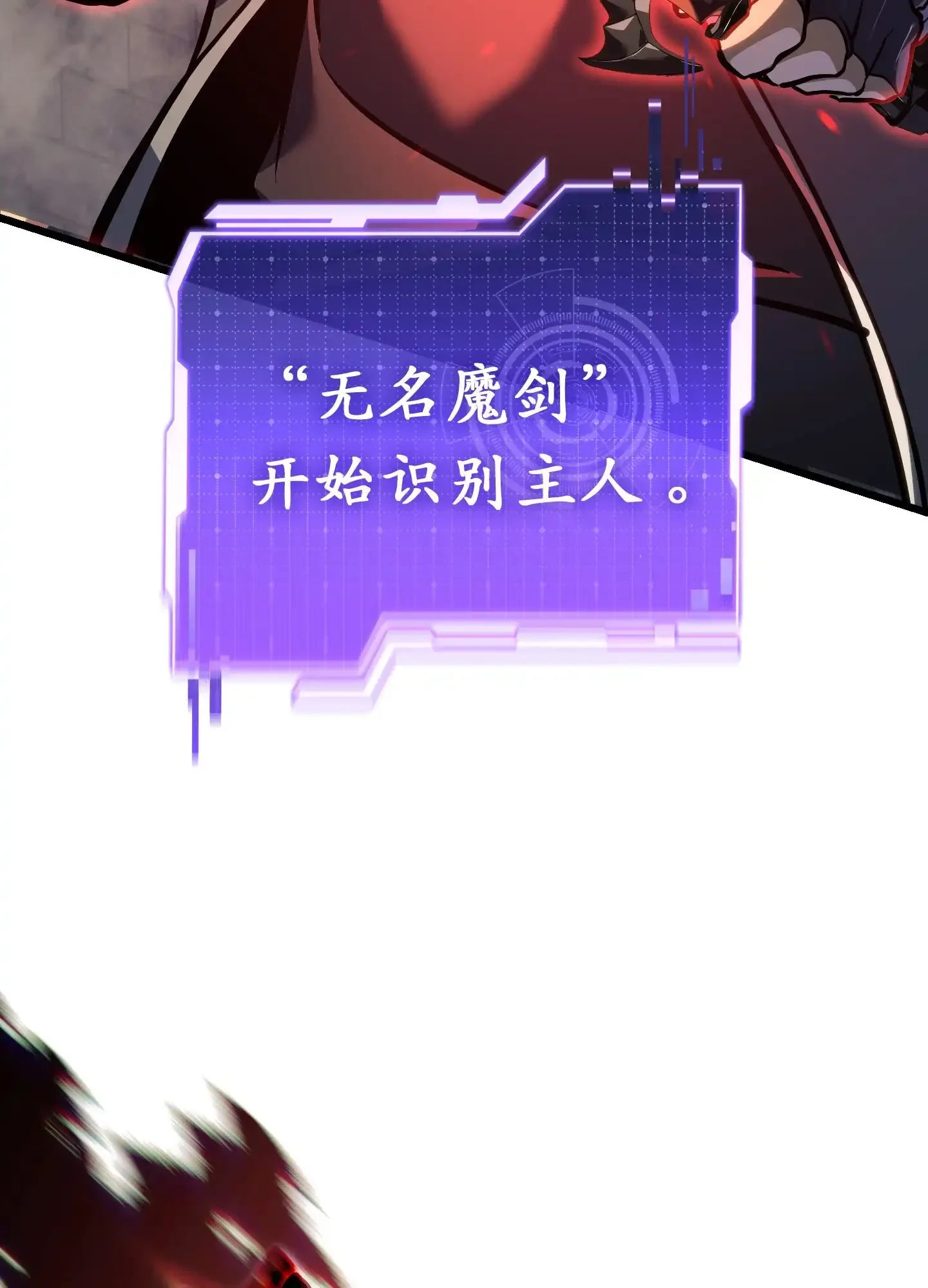 05 05 第27页