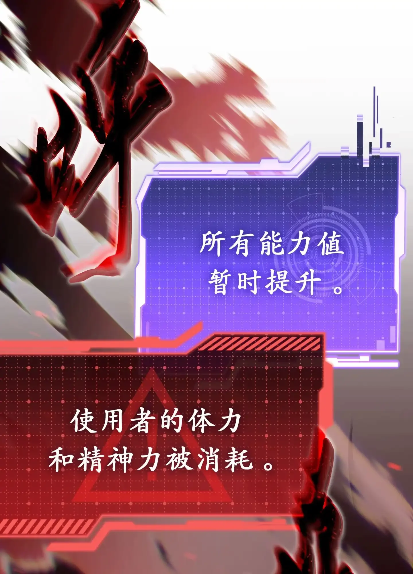05 05 第28页
