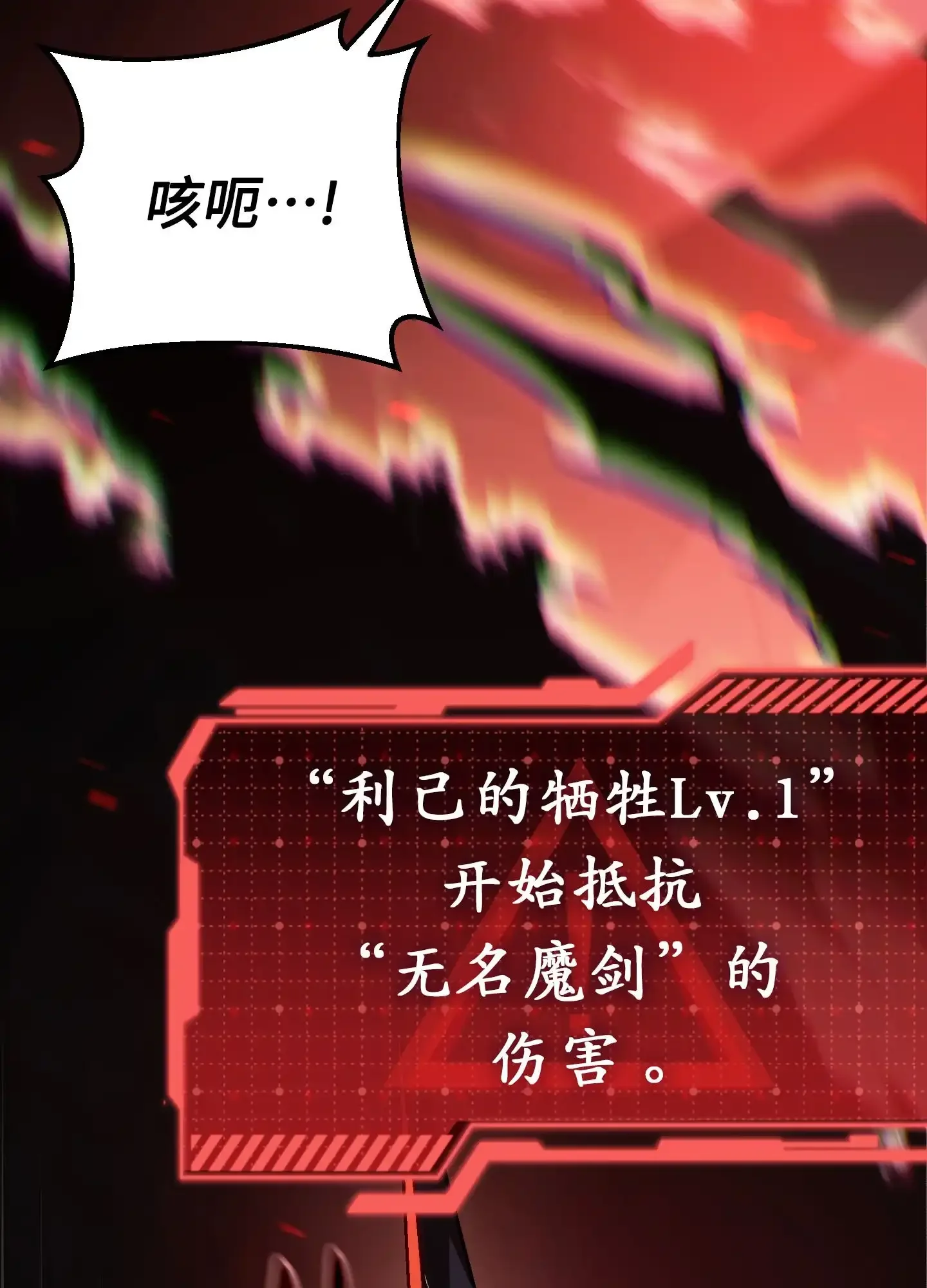 05 05 第30页