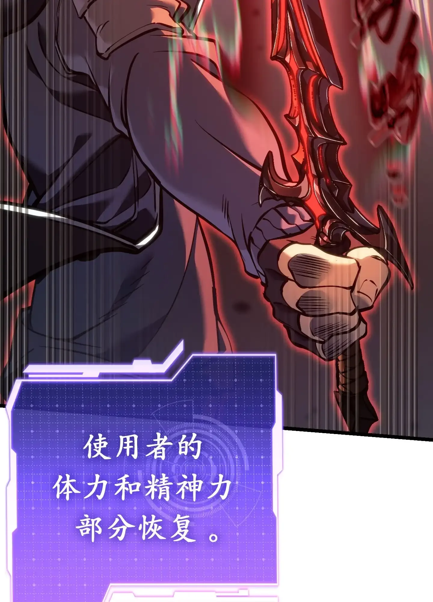 05 05 第32页