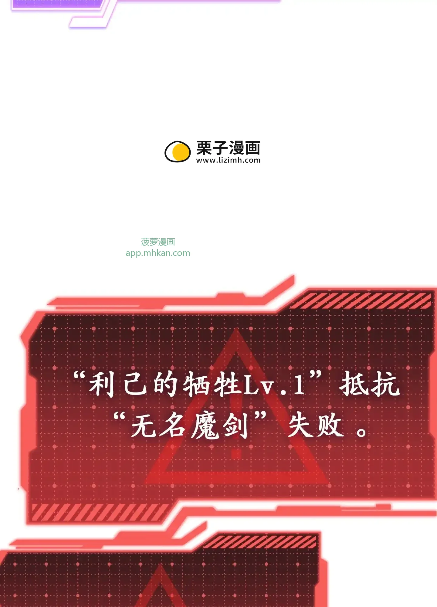 05 05 第33页
