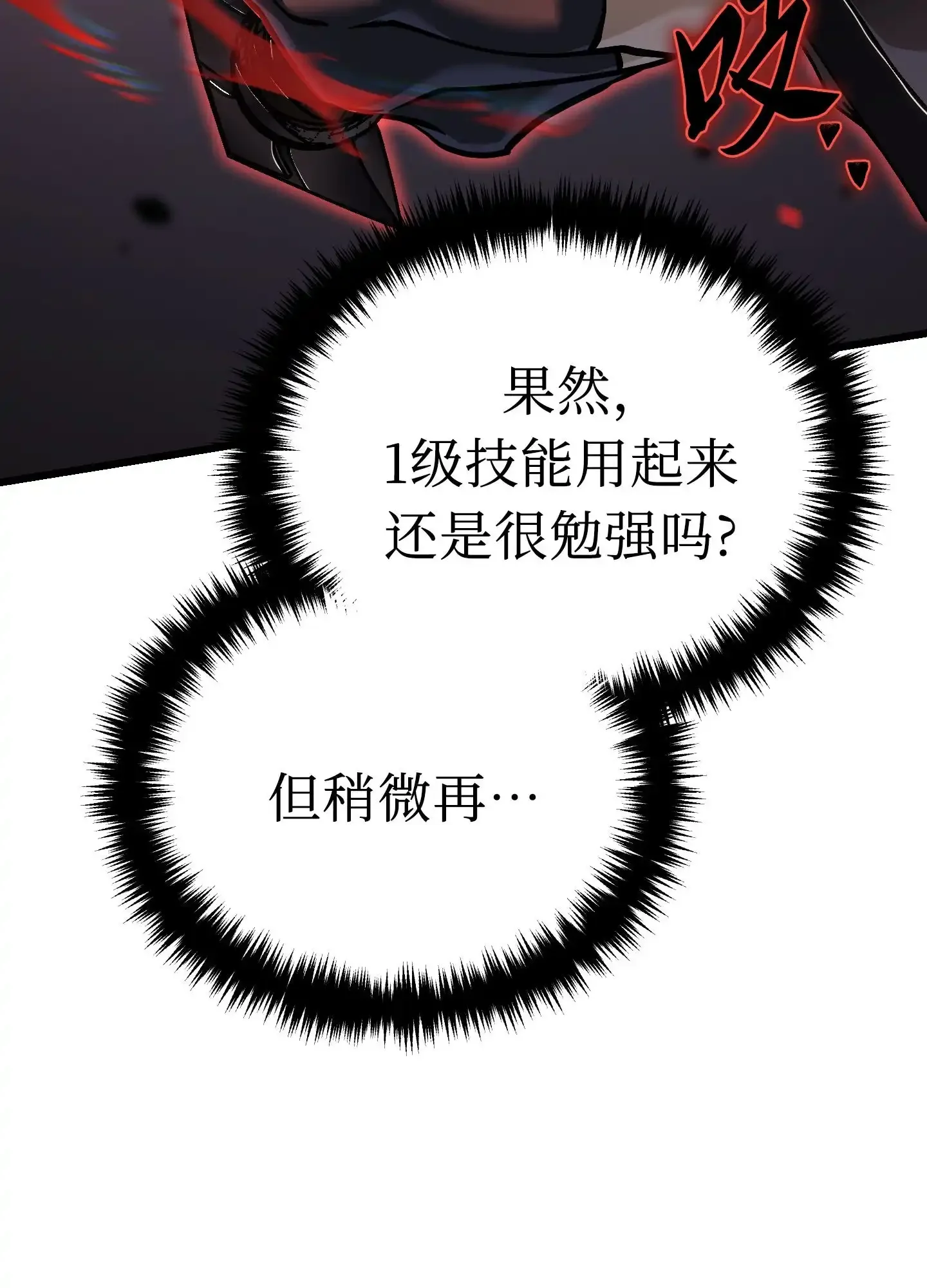 05 05 第35页