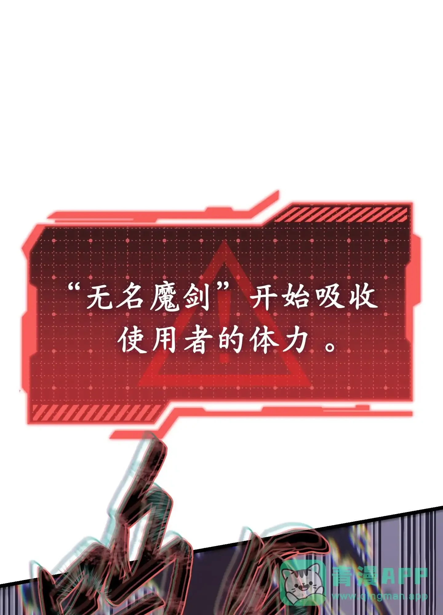 05 05 第36页